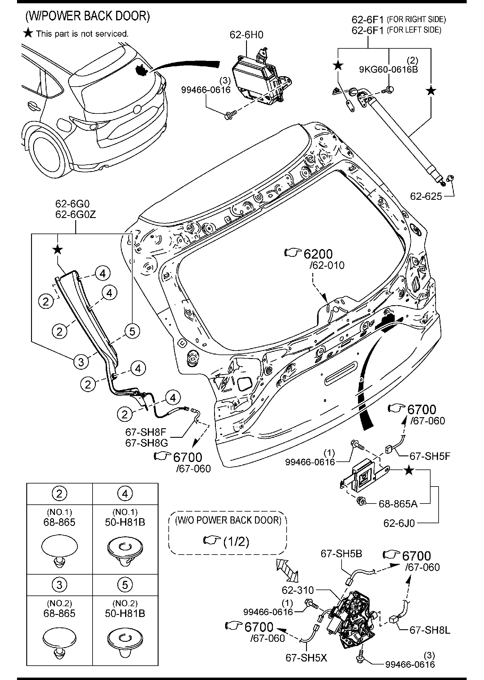 Diagram LIFT GATE MECHANISMS for your 2016 Mazda Mazda3  SEDAN IGT (VIN Begins: JM1) 