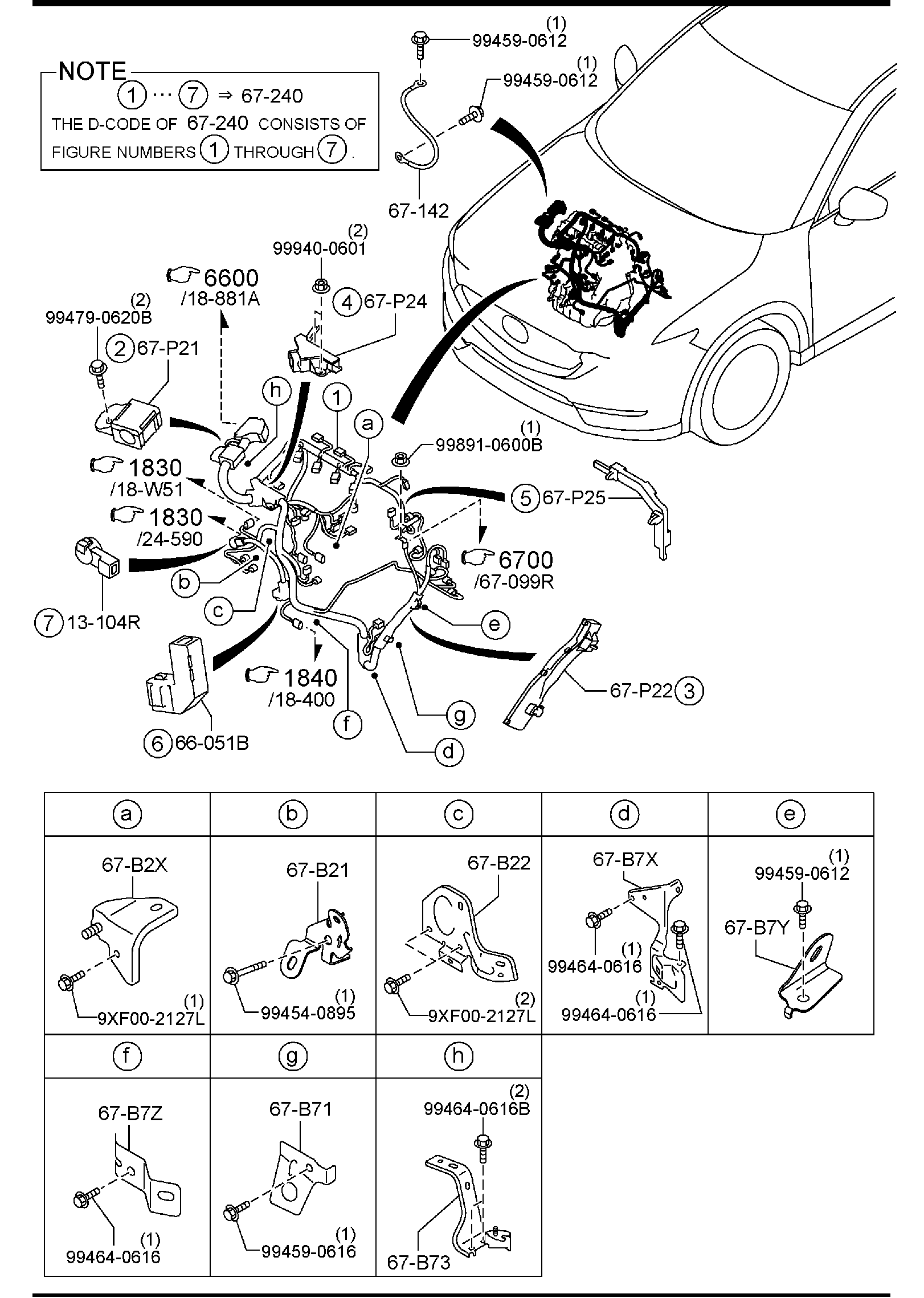Diagram ENGINE & TRANSMISSION WIRING HARNESSES (DIESEL) for your 2016 Mazda Mazda6   