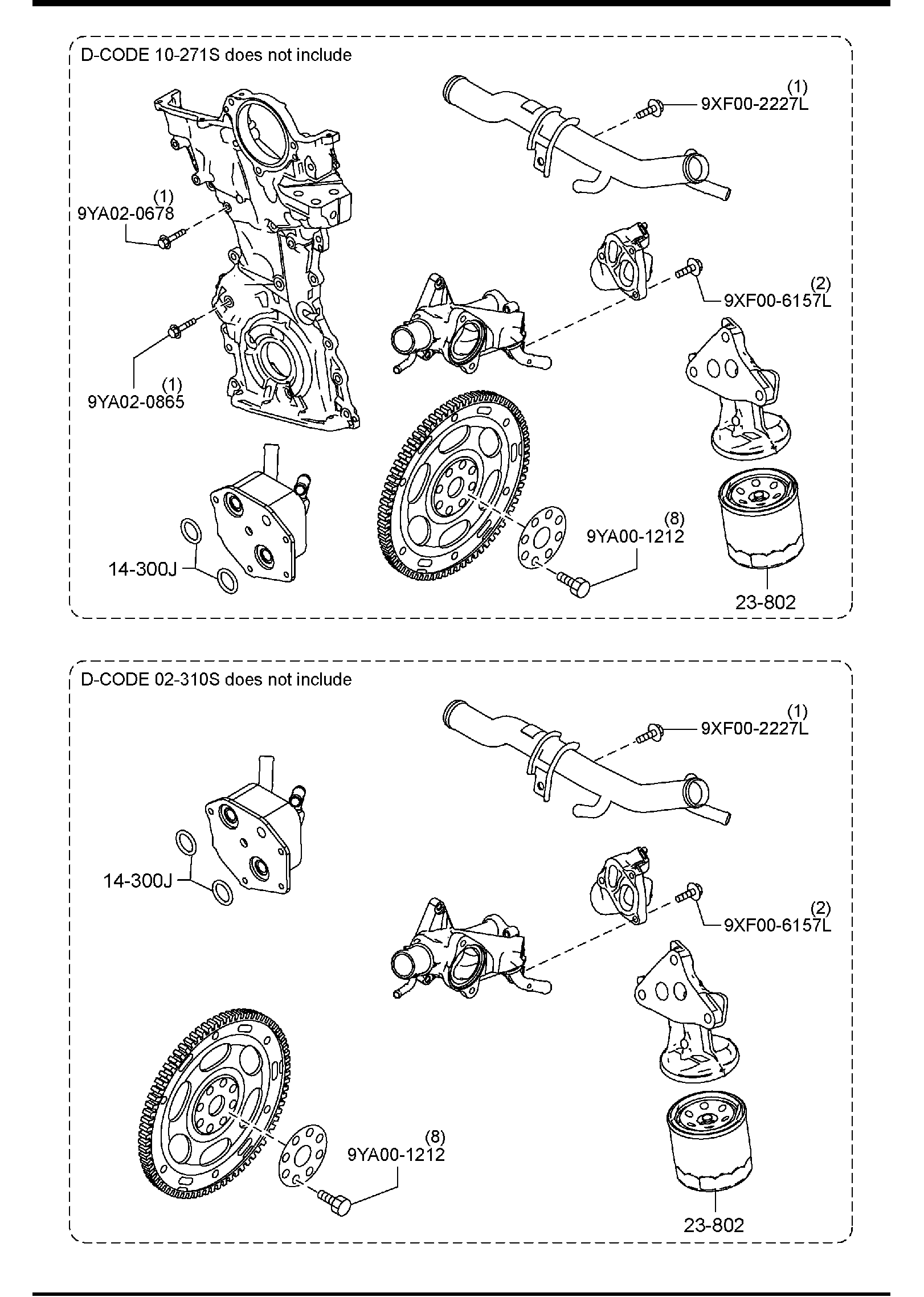 Diagram ENGINE & GASKET (W/TURBO) for your Mazda CX-5  