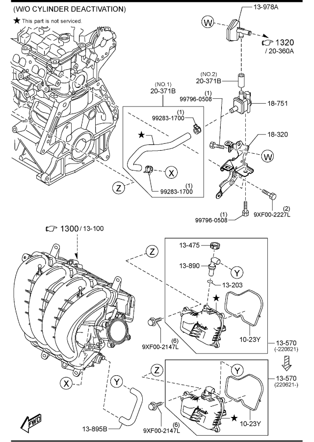 Diagram EMISSION CONTROL SYSTEM (INLET SIDE) (W/O TURBO) for your Mazda