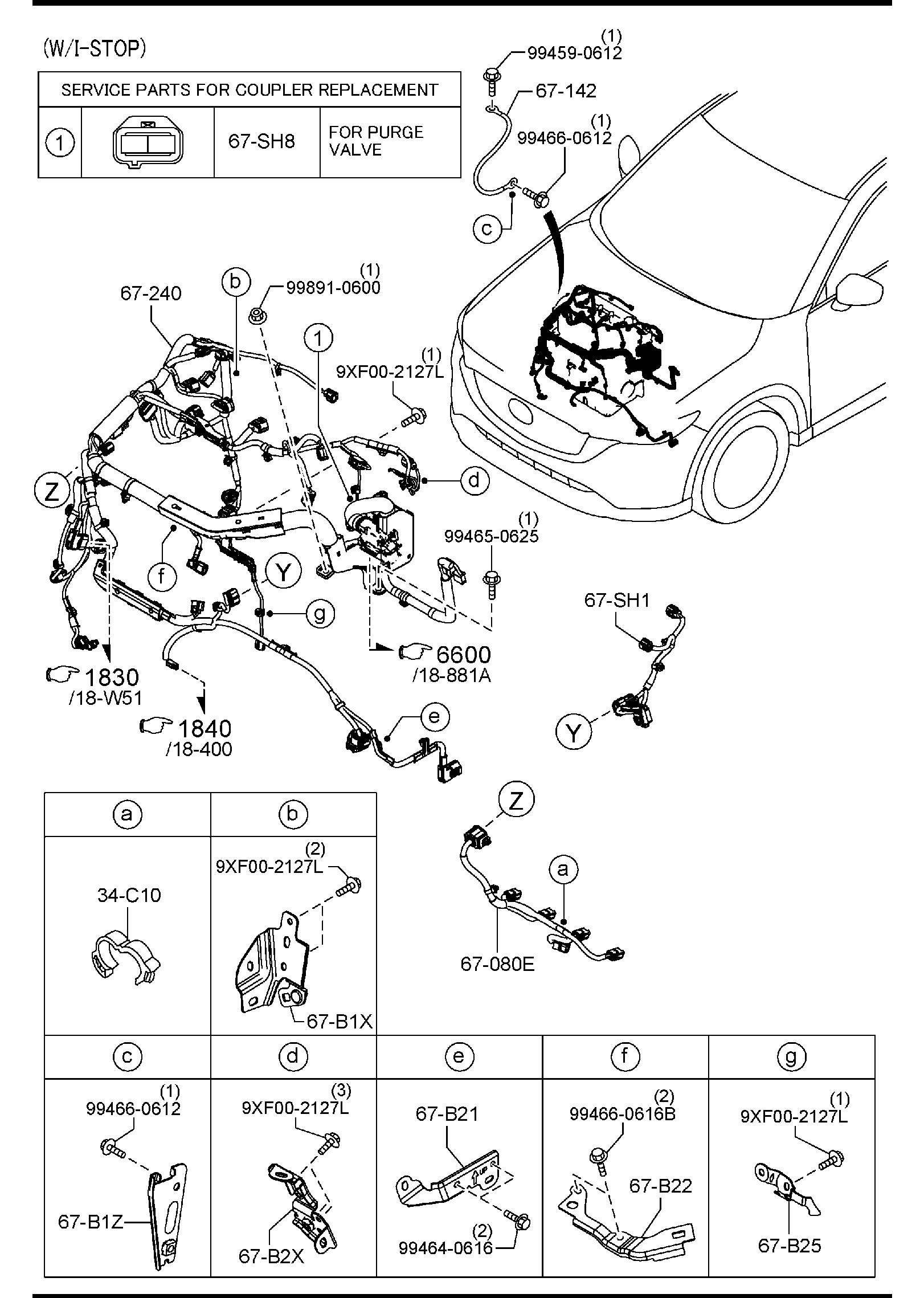 Diagram ENGINE & TRANSMISSION WIRING HARNESSES (W/O TURBO) for your Mazda