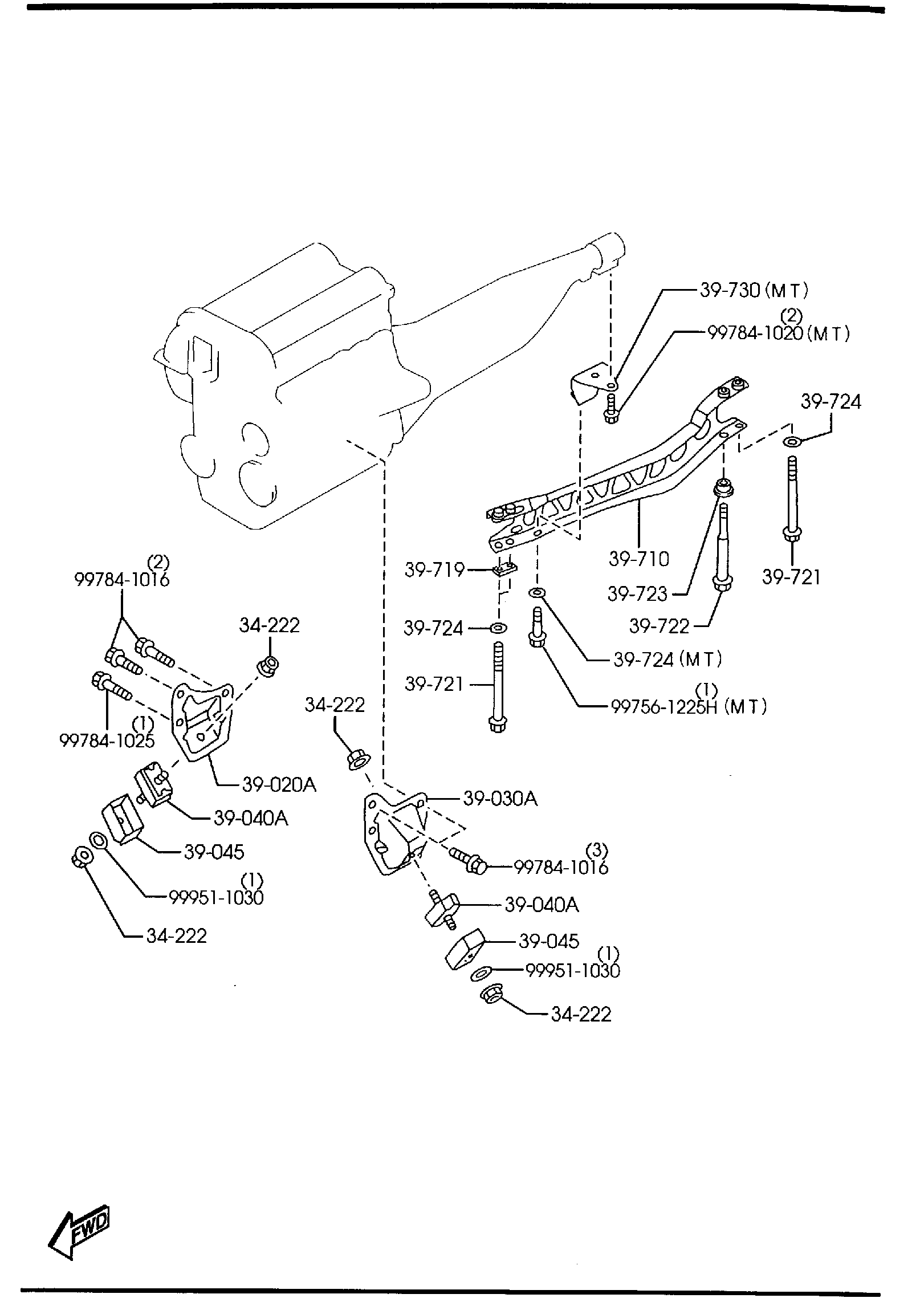 Diagram ENGINE & T/MISSION MOUNTINGS for your 2013 Mazda Mazda3 2.5L MT 2WD HATCHBACK SIGNATURE 