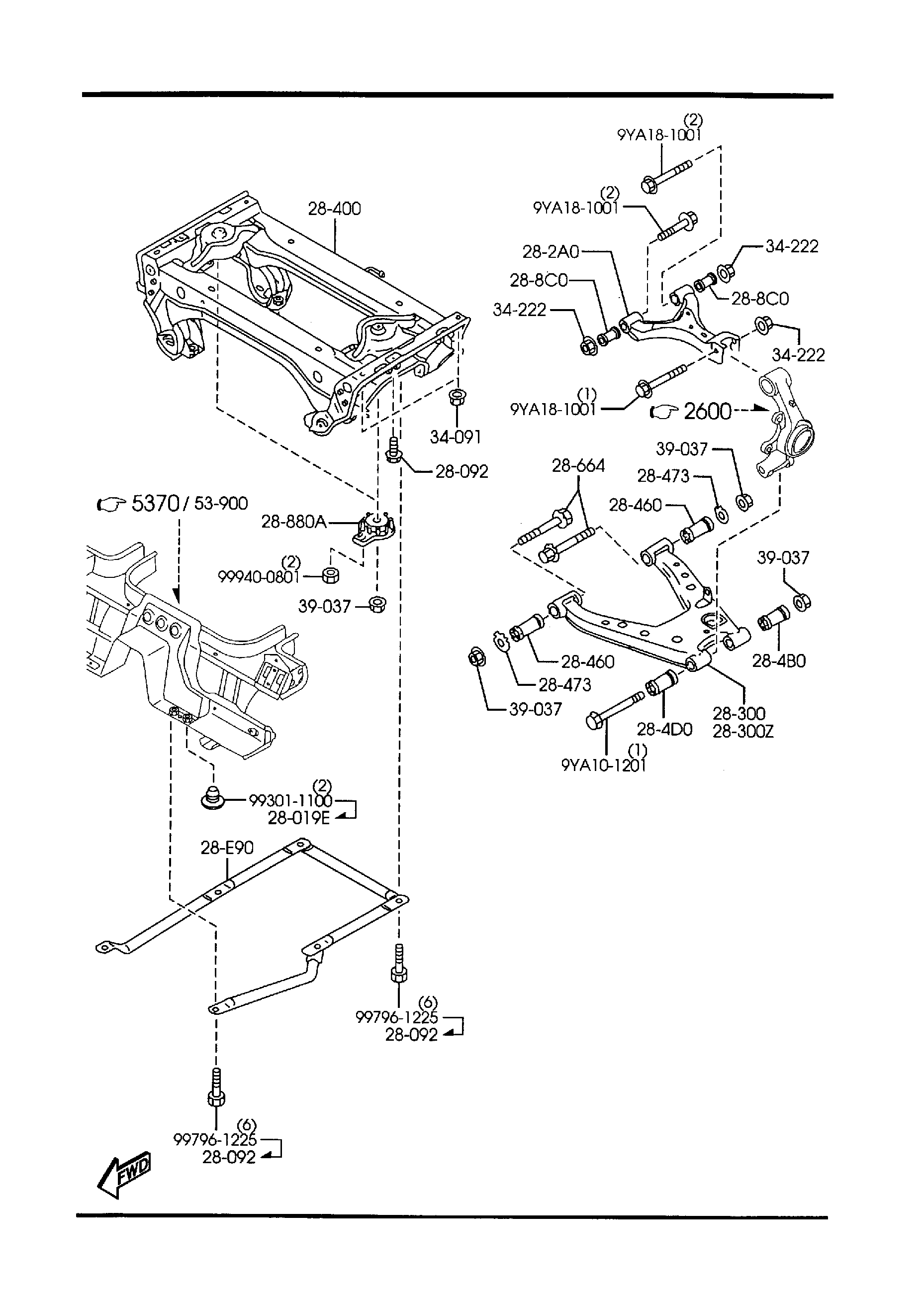 Diagram REAR LOWER ARMS & SUB FRAME for your 2016 Mazda Mazda3  SEDAN SIGNATURE 