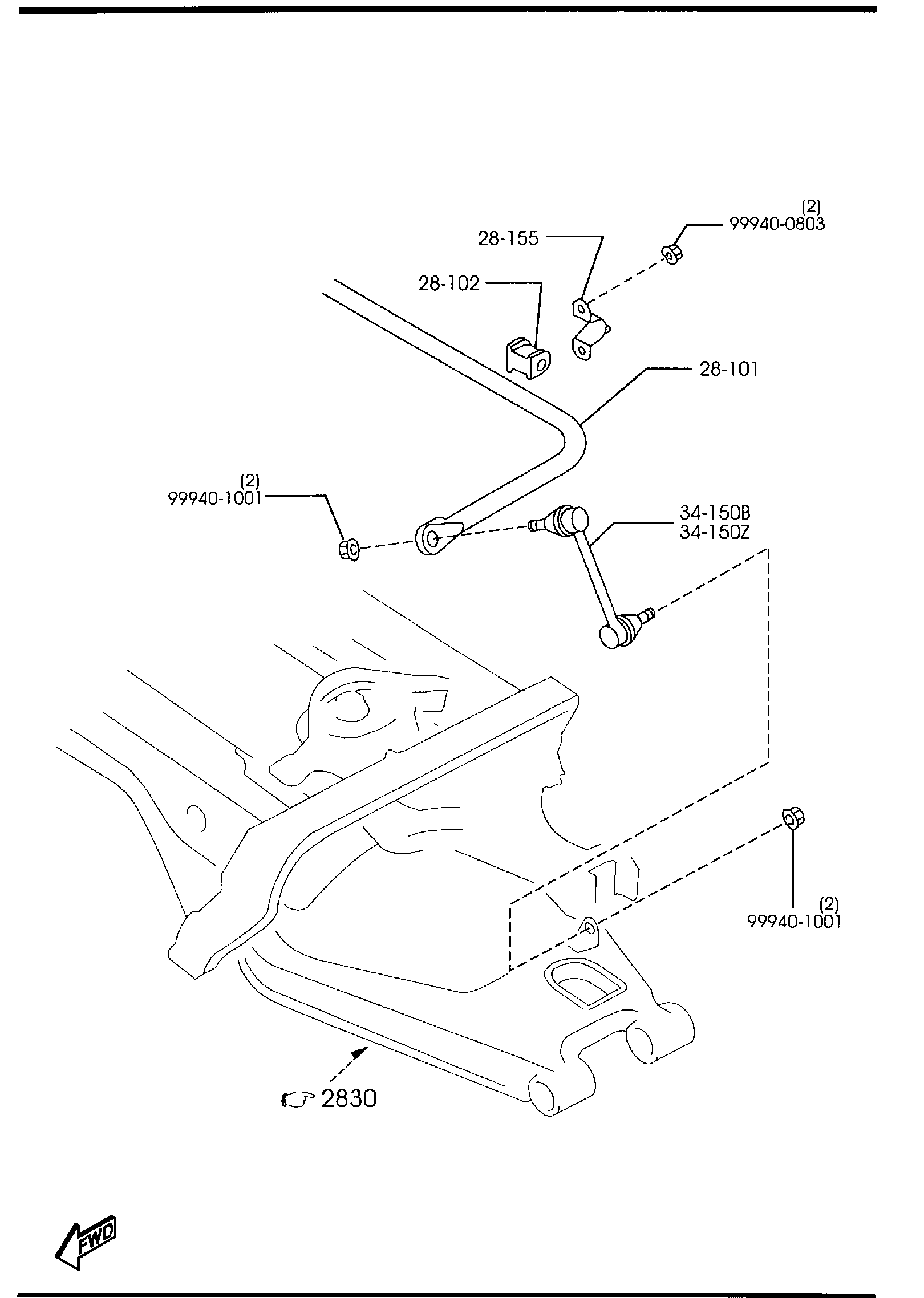 Diagram REAR STABILIZER for your 2015 Mazda Mazda3  SEDAN ITR (VIN Begins: 3MZ) 