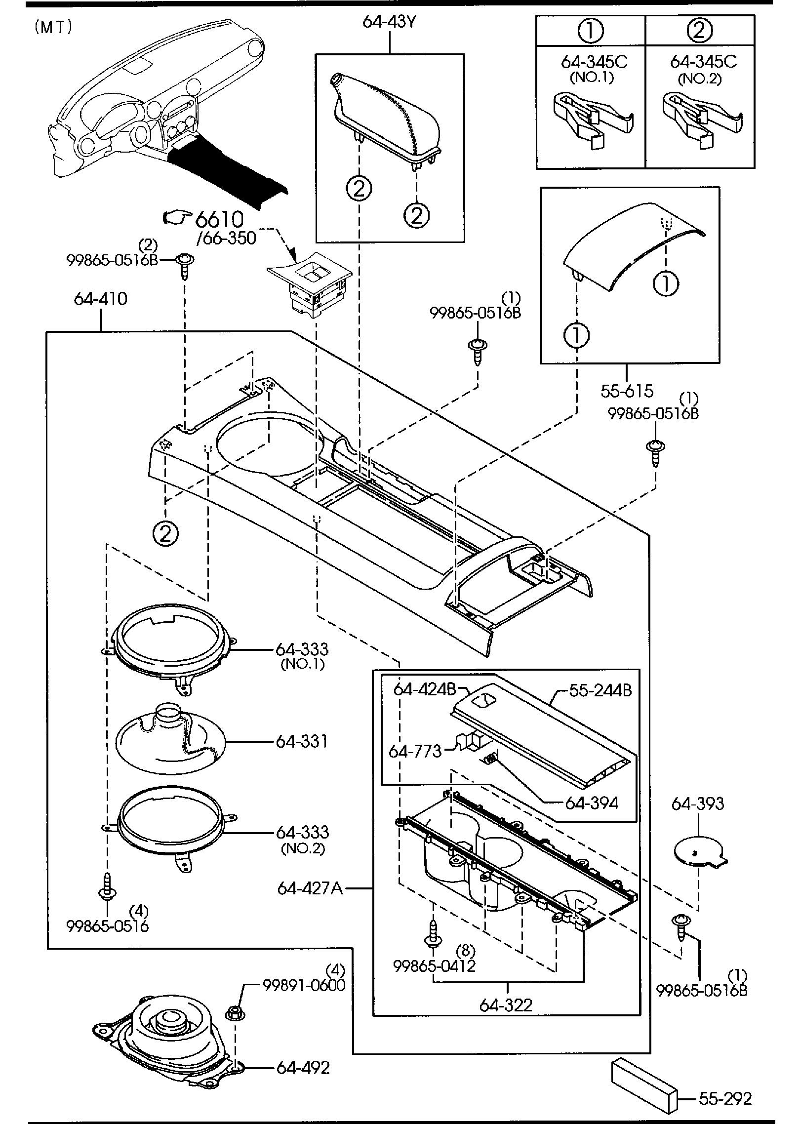 Diagram CONSOLE for your Mazda