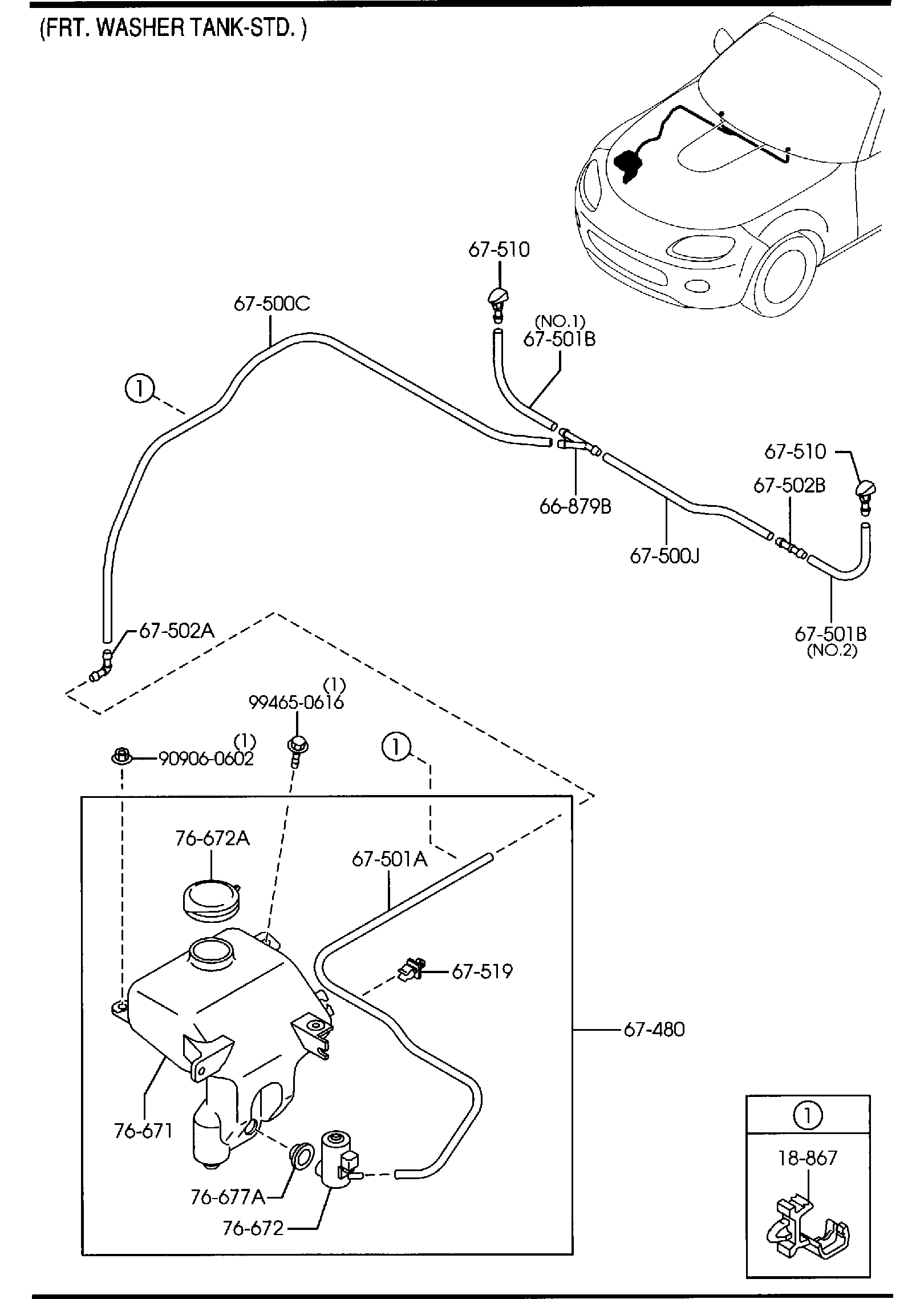 Diagram WINDSHIELD WASHER for your 2018 Mazda CX-5  GRAND TOUR 