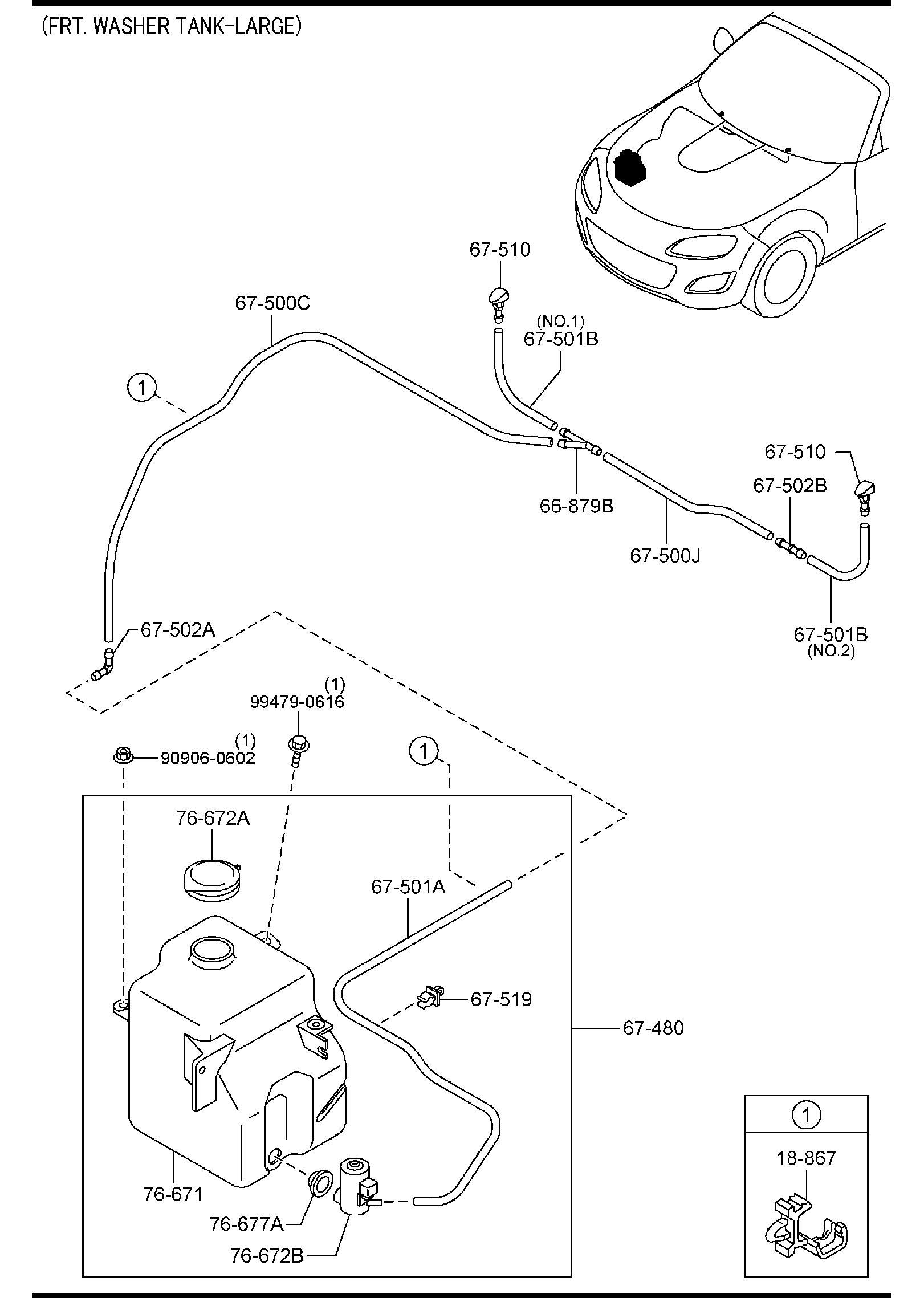 Diagram WINDSHIELD WASHER for your 2018 Mazda CX-5  GRAND TOUR 