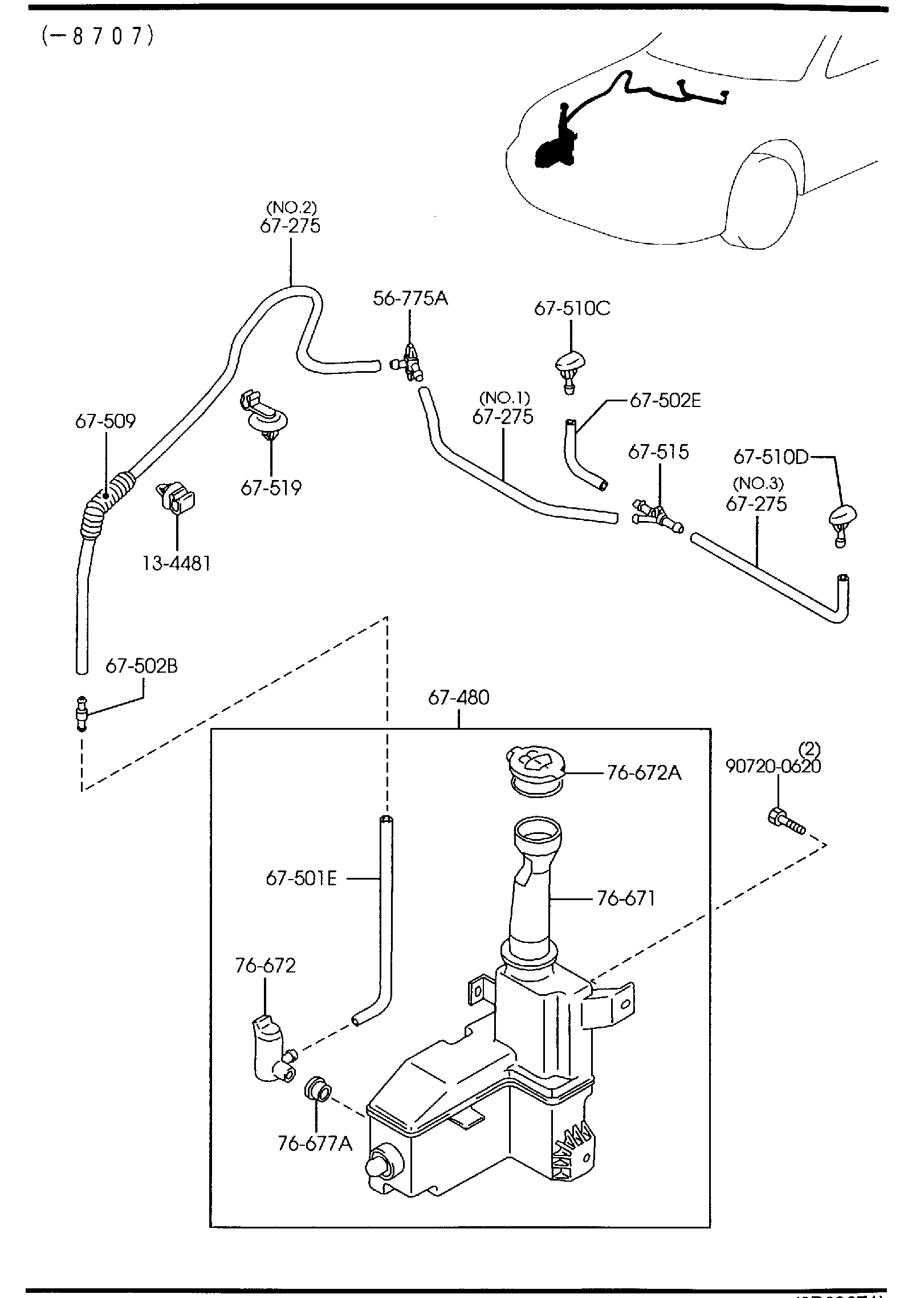 Diagram WINDSHIELD WASHER for your 2007 Mazda MazdaSpeed6   