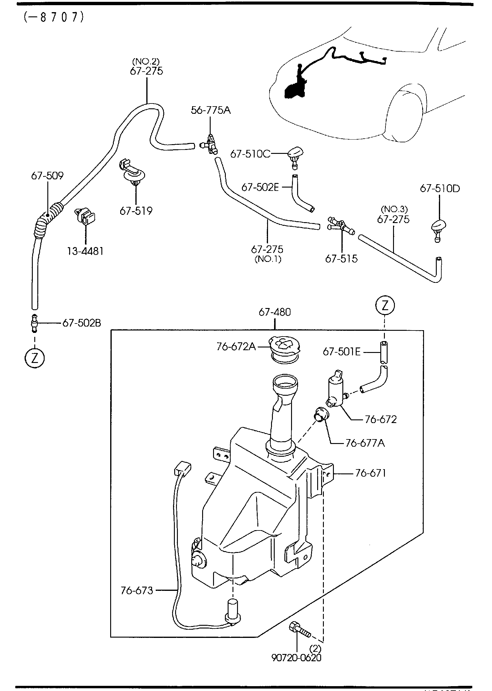 Diagram WINDSHIELD WASHER for your 2009 Mazda B2300   