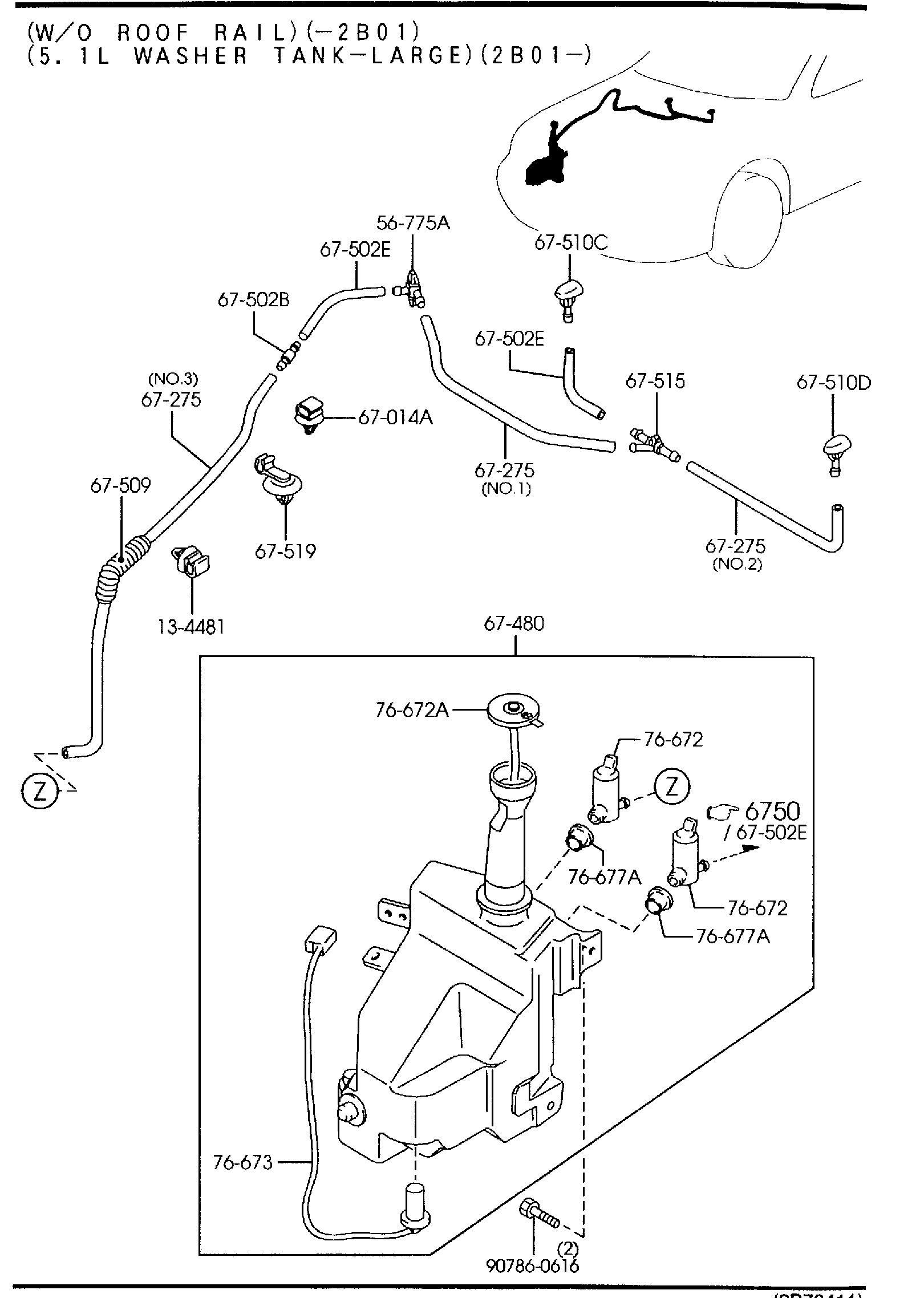 Diagram WINDSHIELD WASHER (5-DOOR) for your 2018 Mazda CX-5  GRAND TOUR 