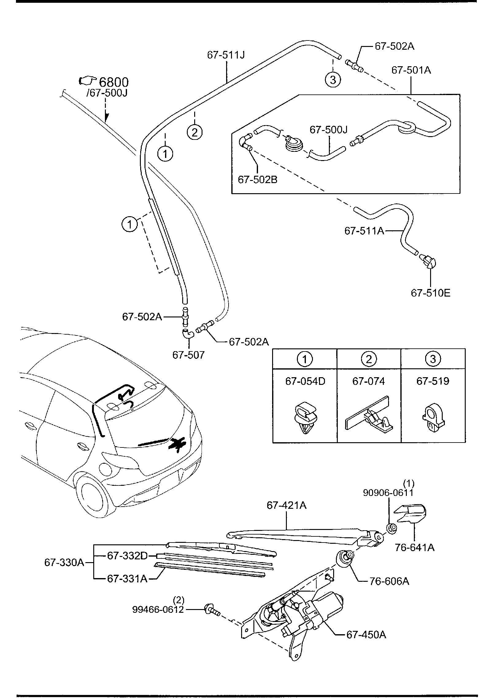 Diagram WINDOW WIPER & WASHER (REAR) for your 2015 Mazda Mazda3 2.0L MT 2WD SEDAN I SV 