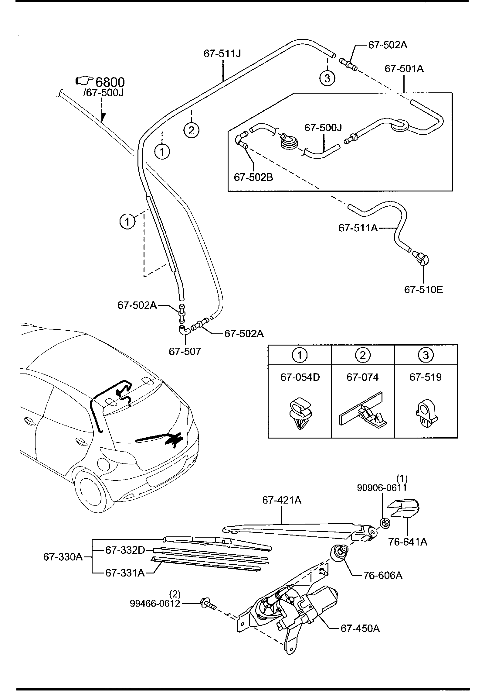 Diagram WINDOW WIPER & WASHER (REAR) for your 2015 Mazda Mazda3 2.0L MT 2WD SEDAN I SV 