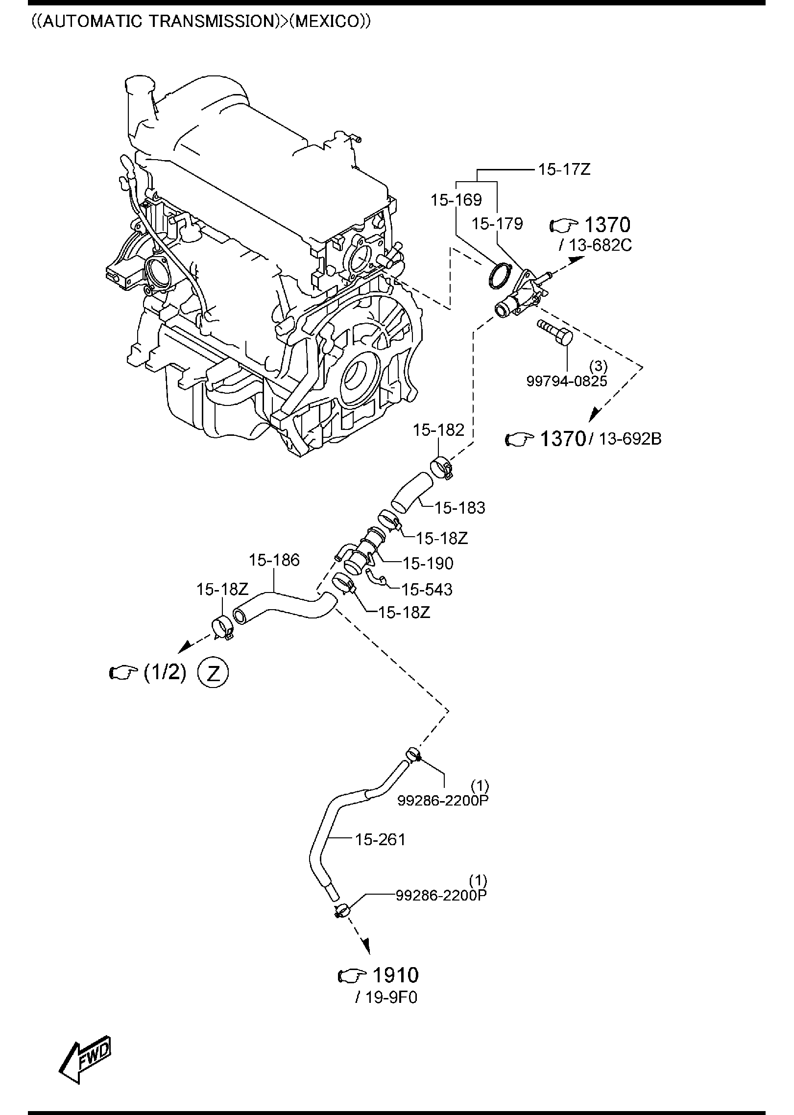 Diagram COOLING SYSTEM for your 2007 Mazda Mazda3   