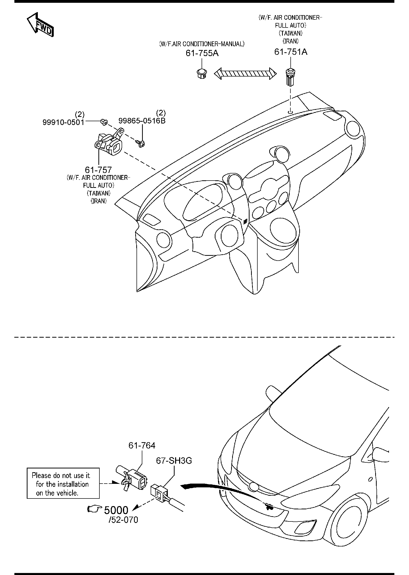 Diagram AIR CONDITIONER for your 2007 Mazda B4000   