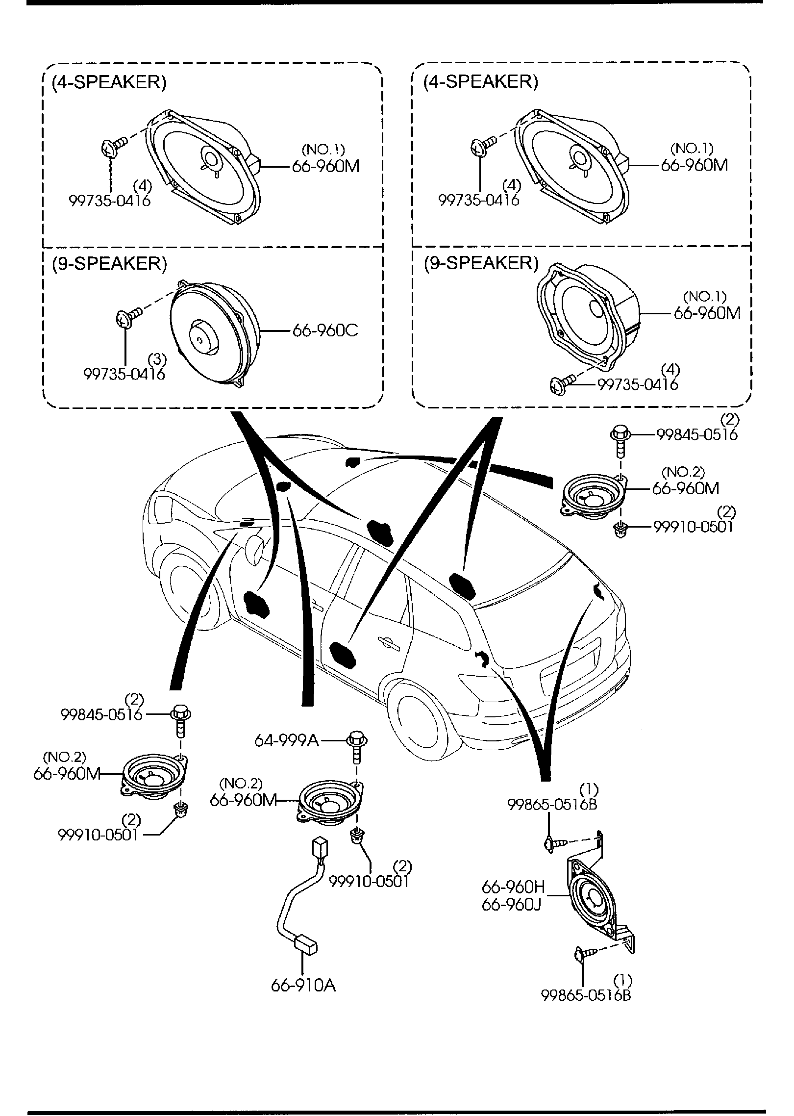 Diagram AUDIO SYSTEMS (ANTENNA & SPEAKER) for your Mazda