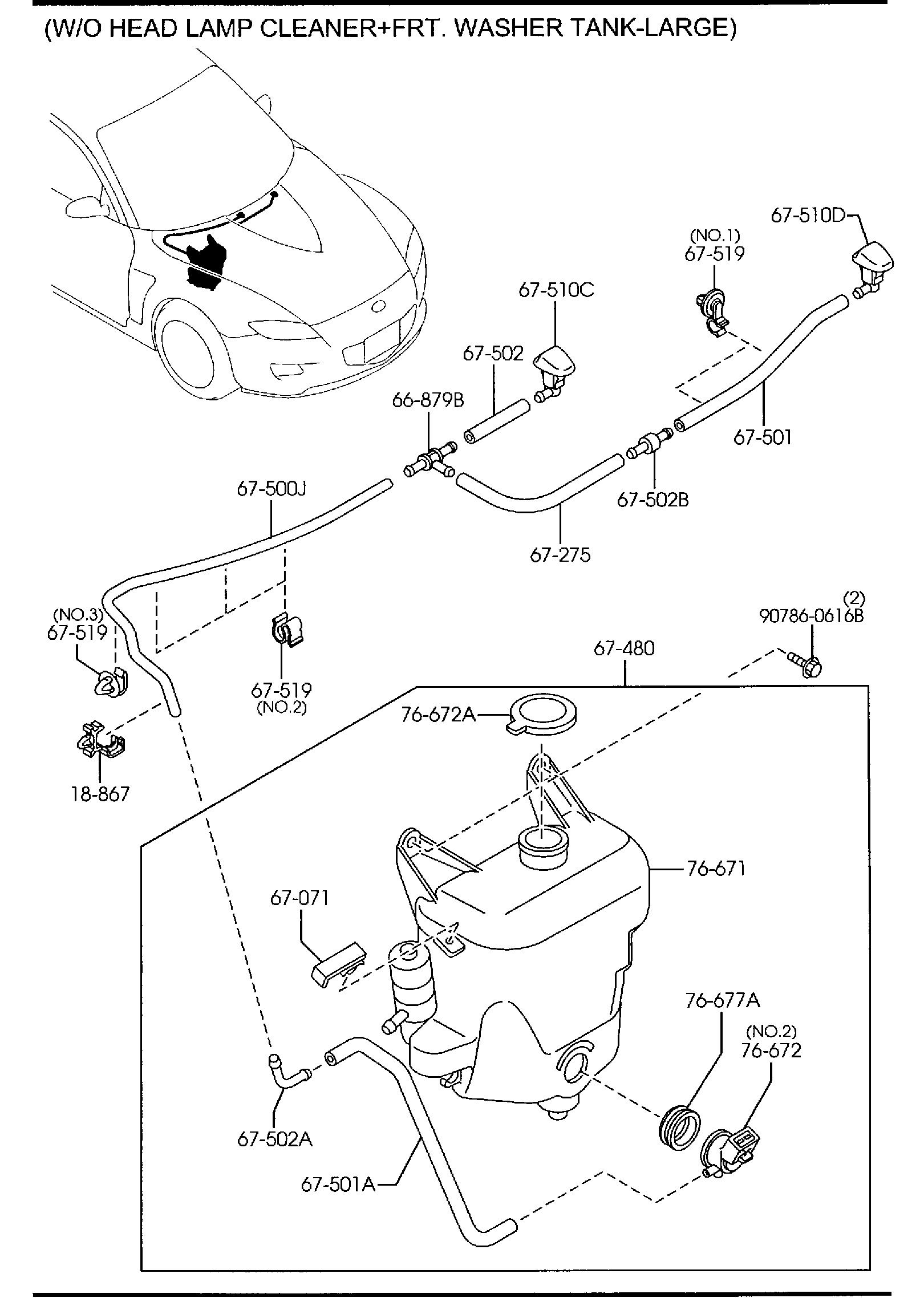Diagram WINDSHIELD WASHER for your 2018 Mazda CX-5   