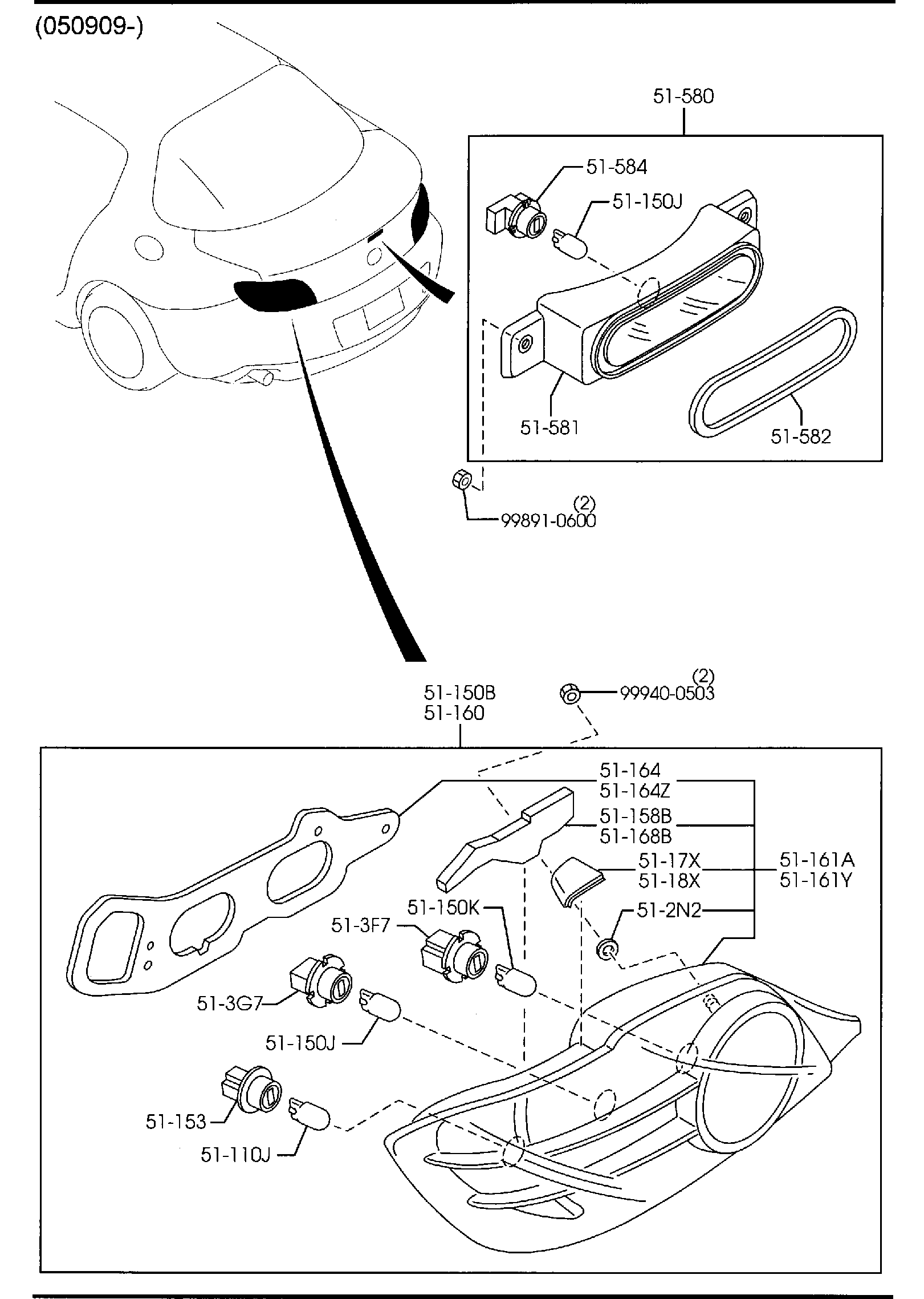 Full size assembly image of REAR COMBINATION LAMPS (1/2)