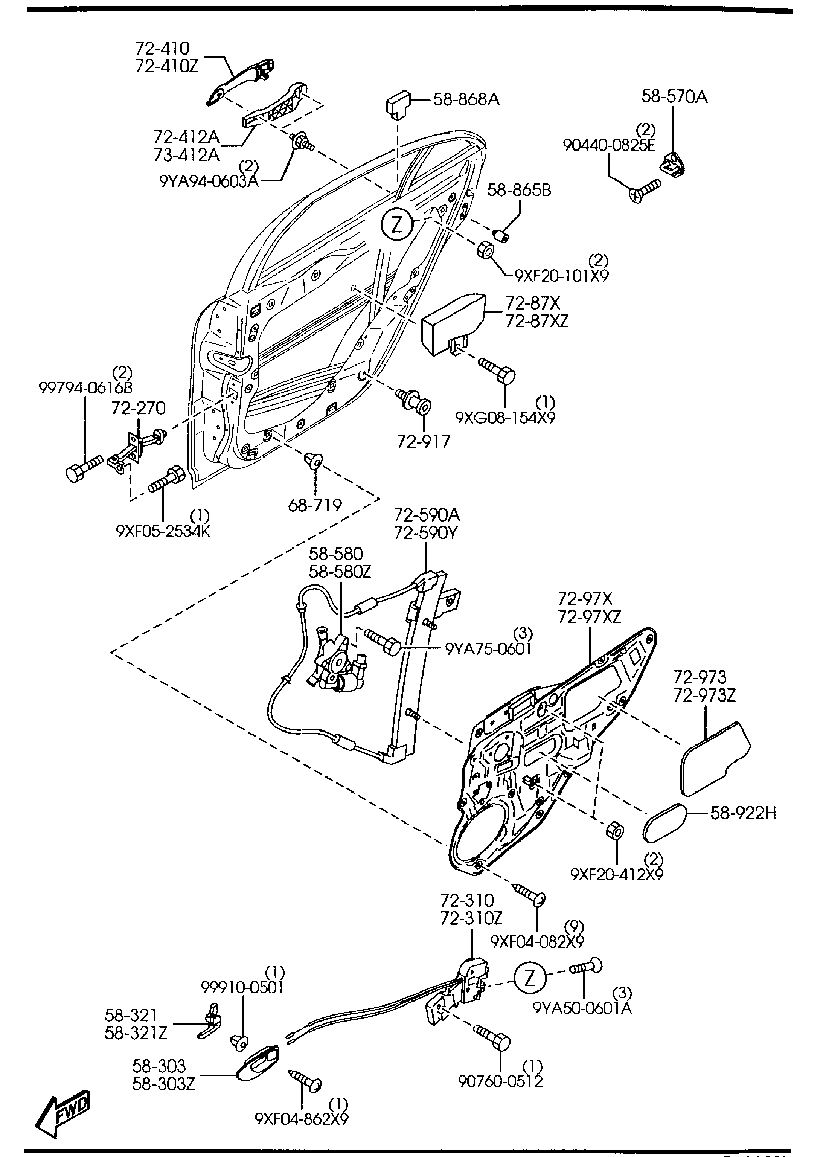 Diagram REAR DOOR MECHANISMS ('05 MODEL)(WAGON & HATCHBACK) for your 2005 Mazda Mazda6  HATCHBACK SPORT 