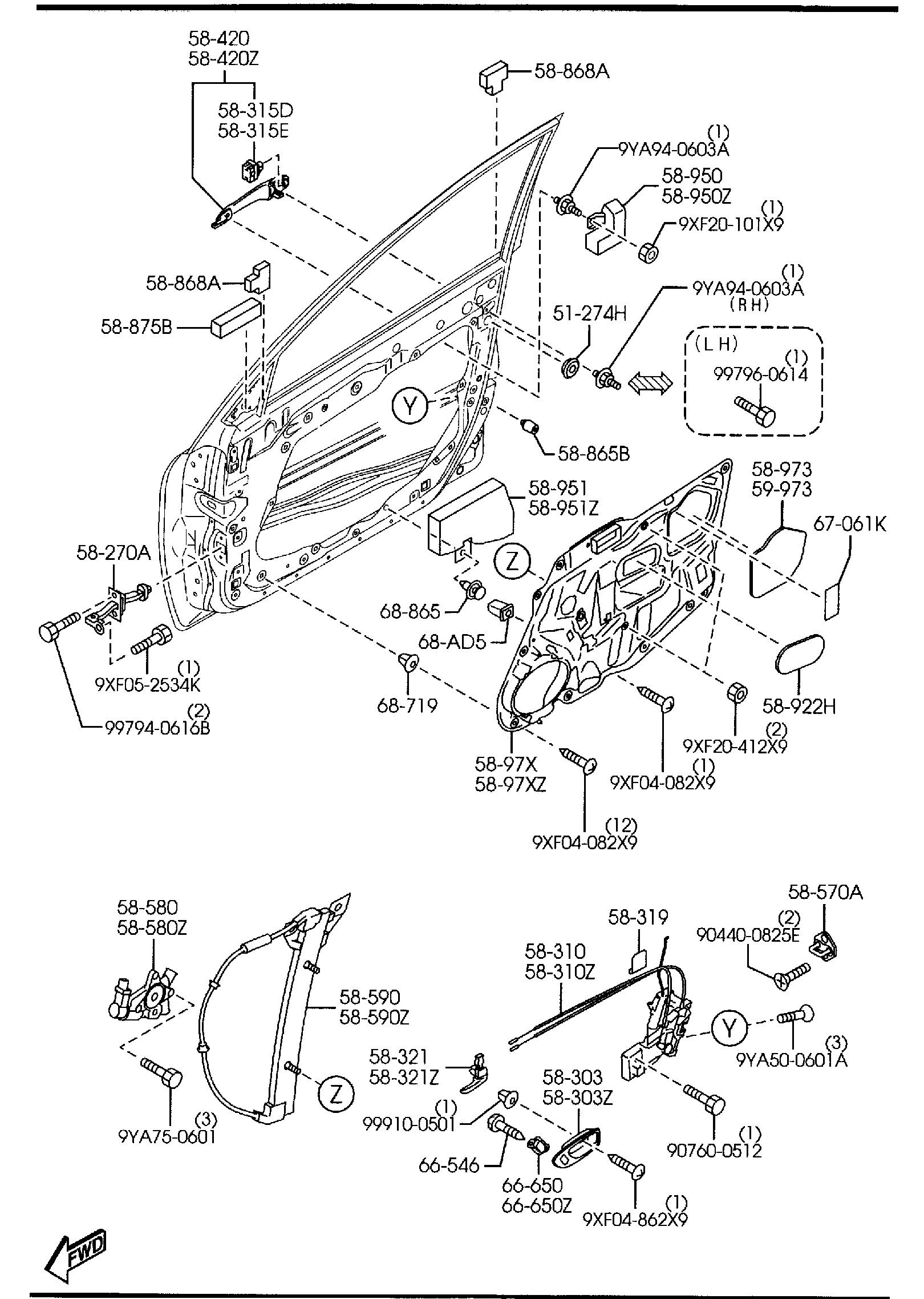 Diagram FRONT DOOR MECHANISMS ('05 MODEL)(WAGON & HATCHBACK) for your 2009 Mazda B3000   