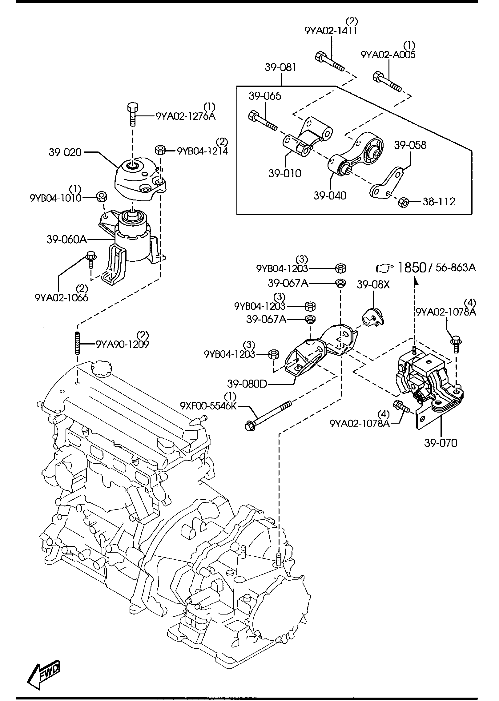 Diagram ENGINE & TRANSMISSION MOUNTINGS (AUTOMATIC TRANSMISSION) (2300CC) for your 2005 Mazda B4000   