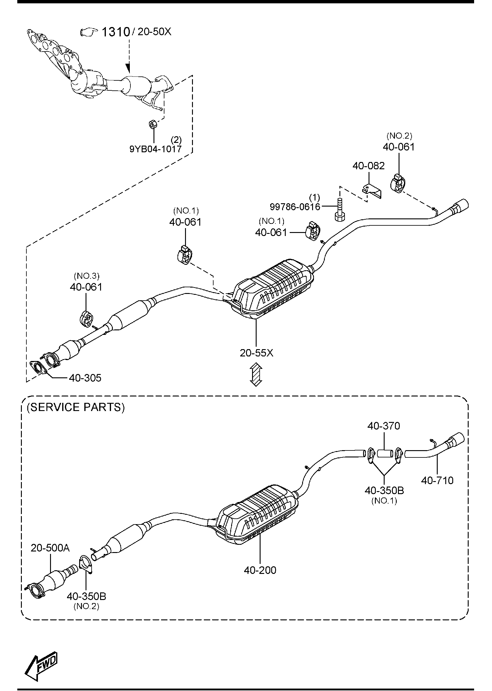 Diagram EXHAUST SYSTEM (2300CC)(FEDERAL & CANADA) for your 2014 Mazda CX-5 2.5L AT 2WD Touring 