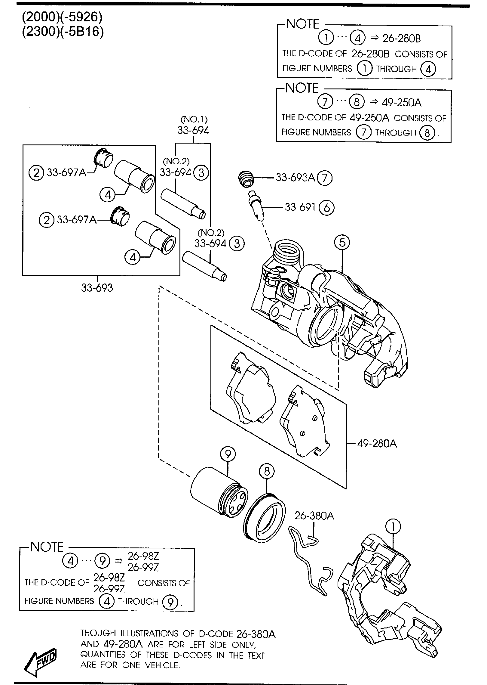 Diagram REAR BRAKE MECHANISMS for your 2016 Mazda Mazda3 2.0L MT 2WD SEDAN I (VIN Begins: JM1) 