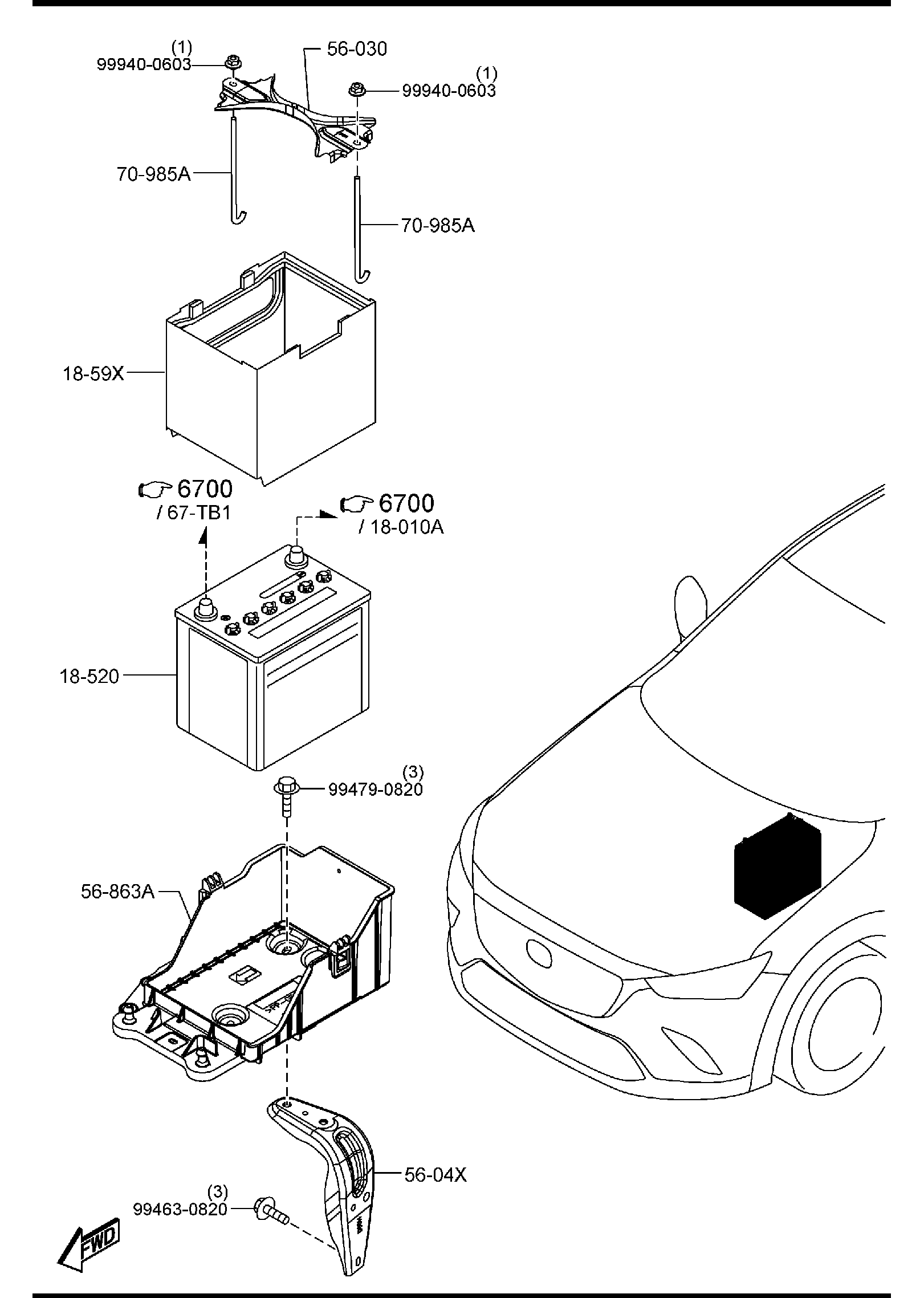 Diagram BATTERY for your Mazda