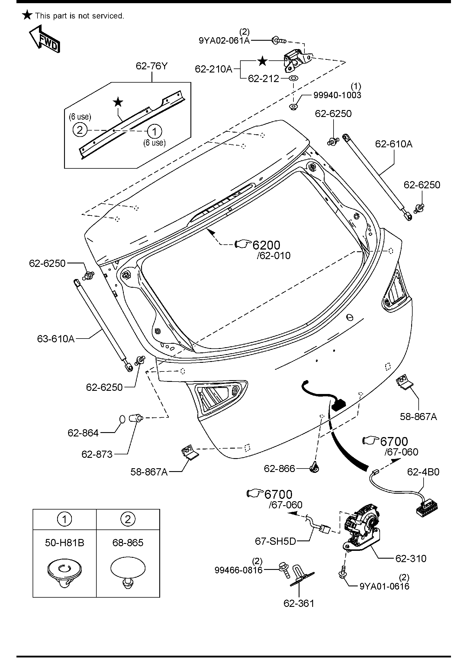 Diagram LIFT GATE MECHANISMS (HATCHBACK) for your 2013 Mazda Mazda3  HATCHBACK SIGNATURE 