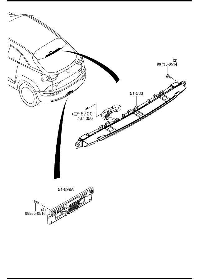 Diagram REAR COMBINATION LAMPS for your Mazda