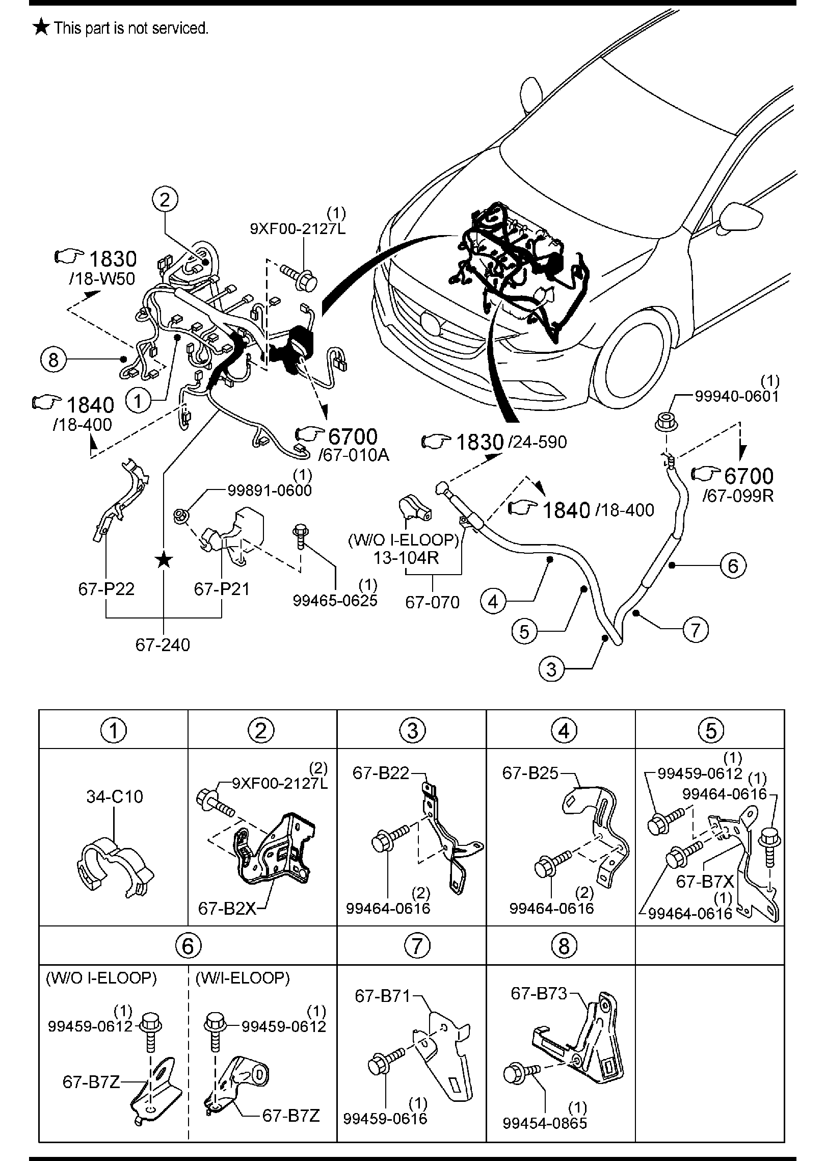 Diagram ENGINE & TRANSMISSION WIRING HARNESSES for your Mazda