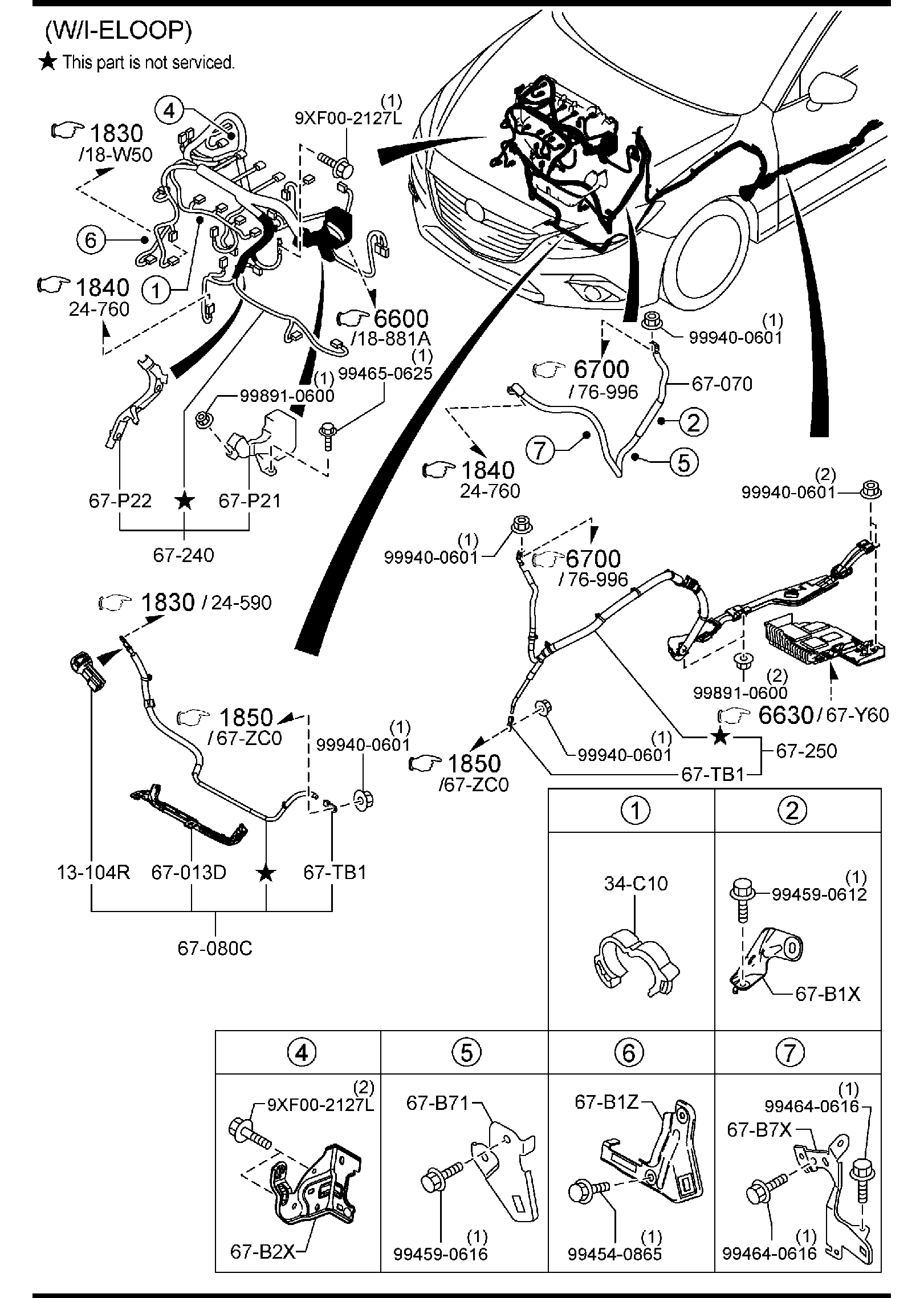 Diagram ENGINE & TRANSMISSION WIRING HARNESSES for your Mazda