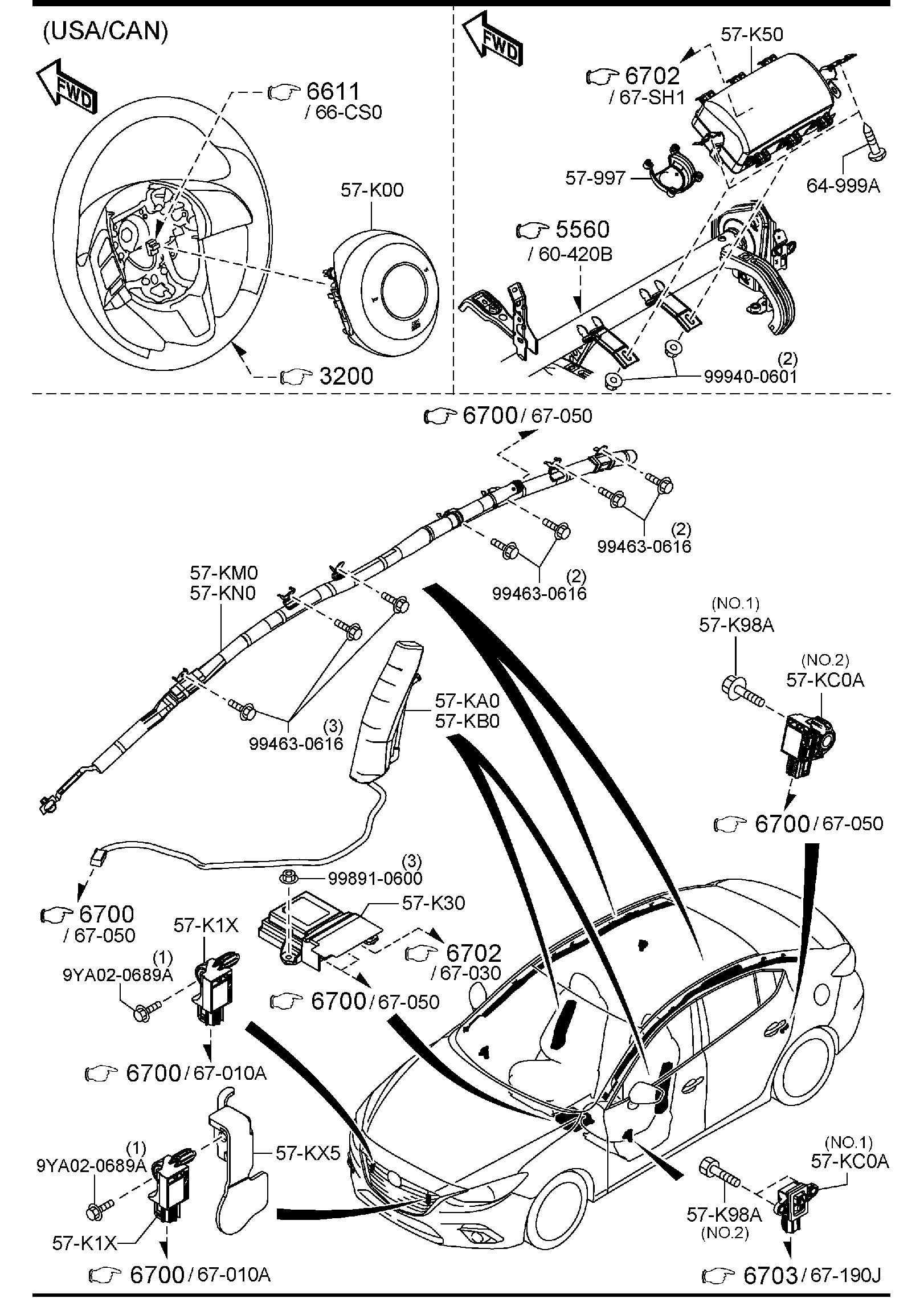 Full size assembly image of AIR BAG (1/2)