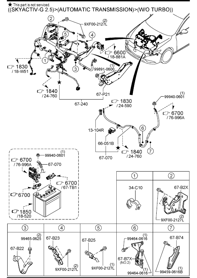 Diagram ENGINE & TRANSMISSION WIRING HARNESSES (W/O MAZDA M HYBRID) for your 2017 Mazda Mazda3   