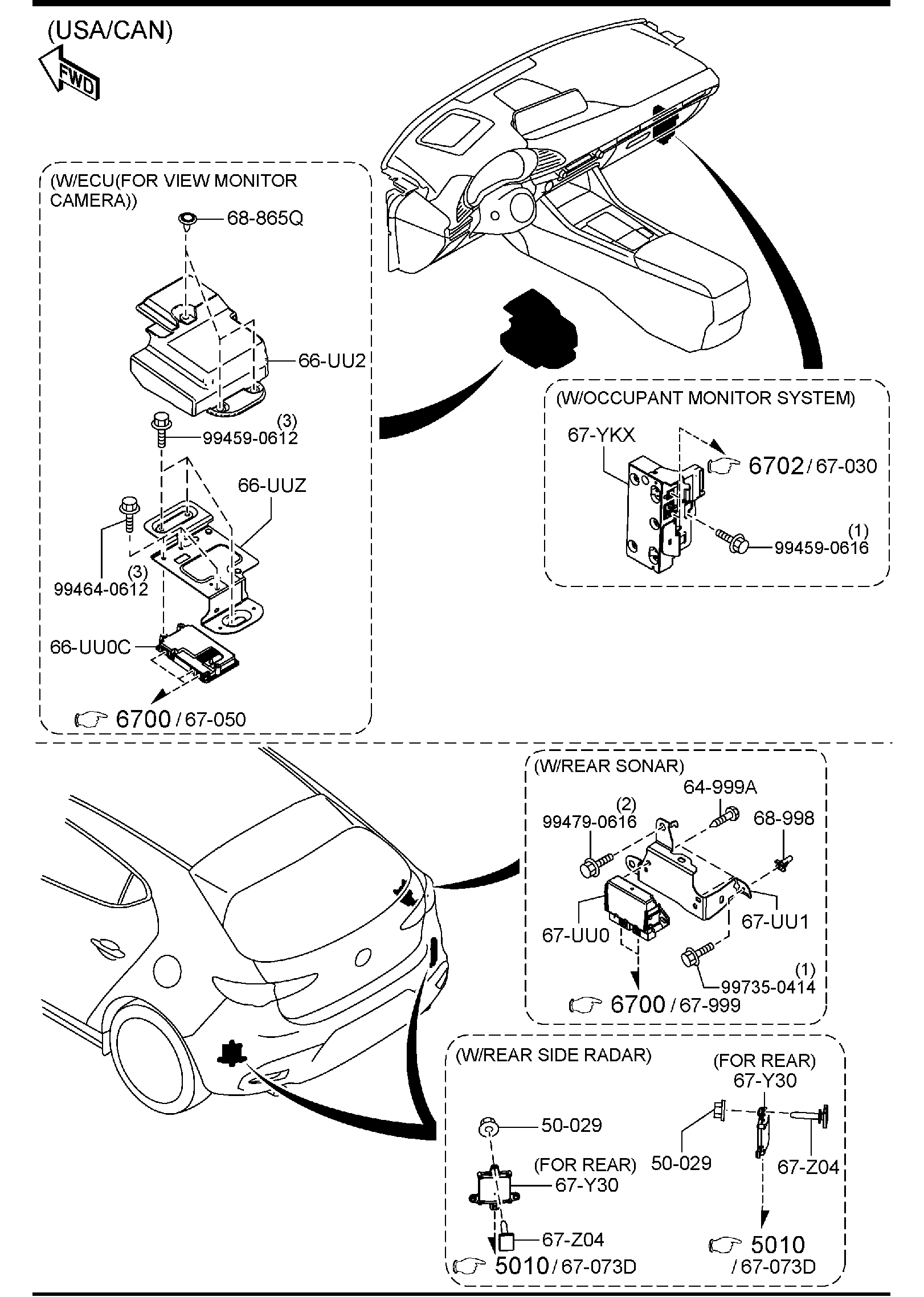 Diagram BODY RELAYS & UNIT (5-DOOR) for your 2023 Mazda Mazda3   