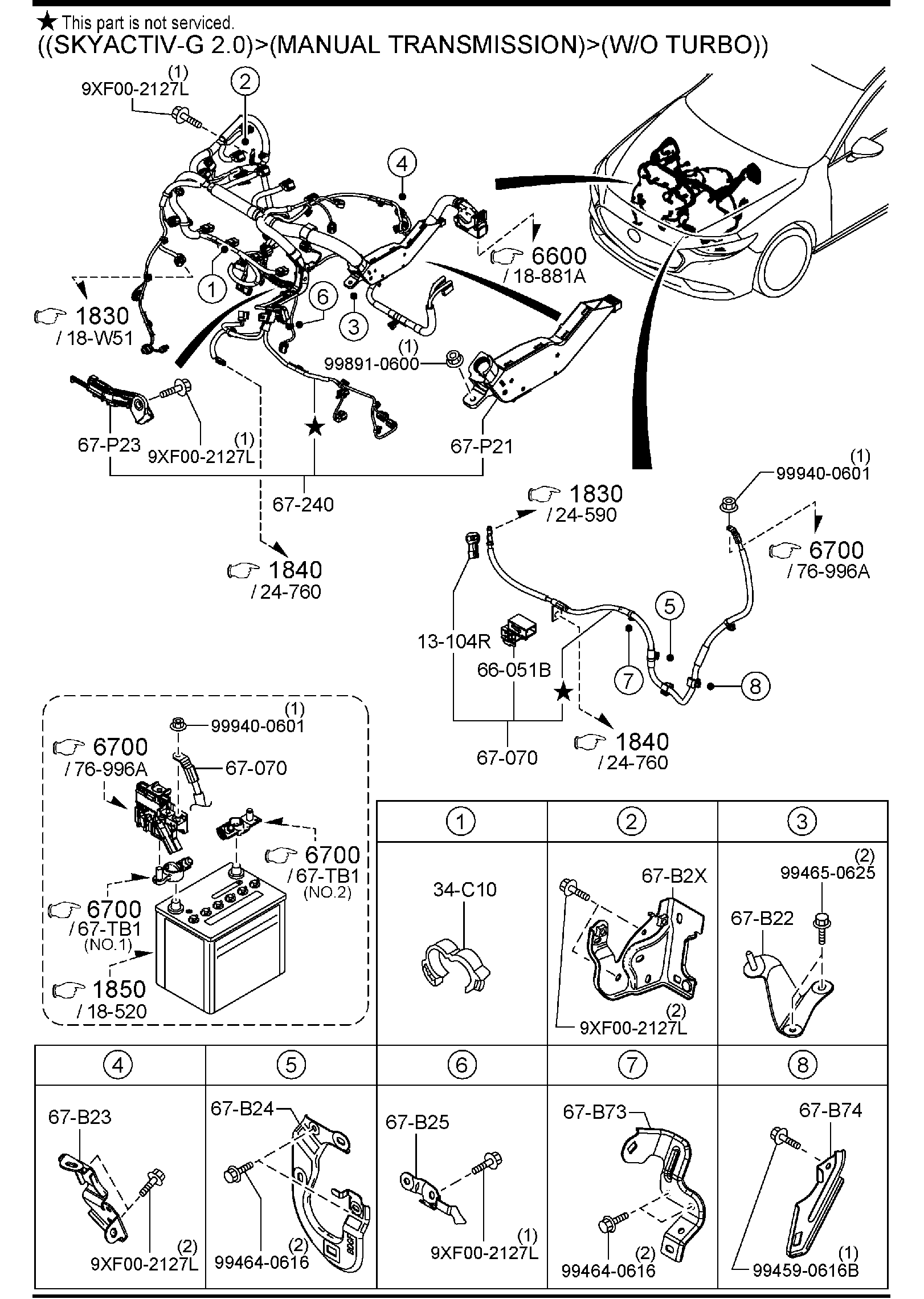 Diagram ENGINE & TRANSMISSION WIRING HARNESSES (W/O MAZDA M HYBRID) for your 2017 Mazda Mazda3   