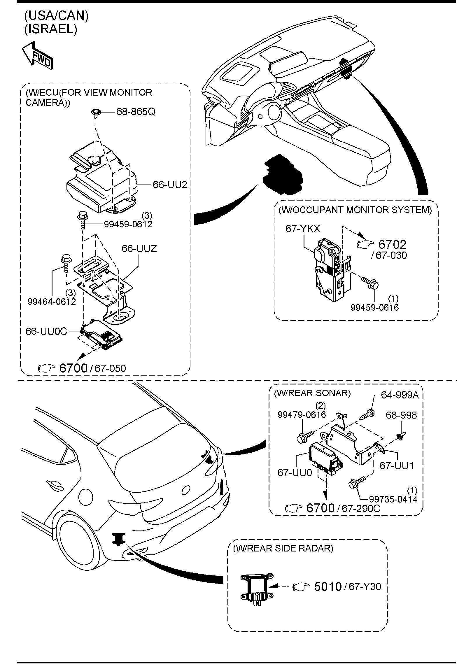 Full size assembly image of BODY RELAYS & UNIT (5-DOOR) (1/4)