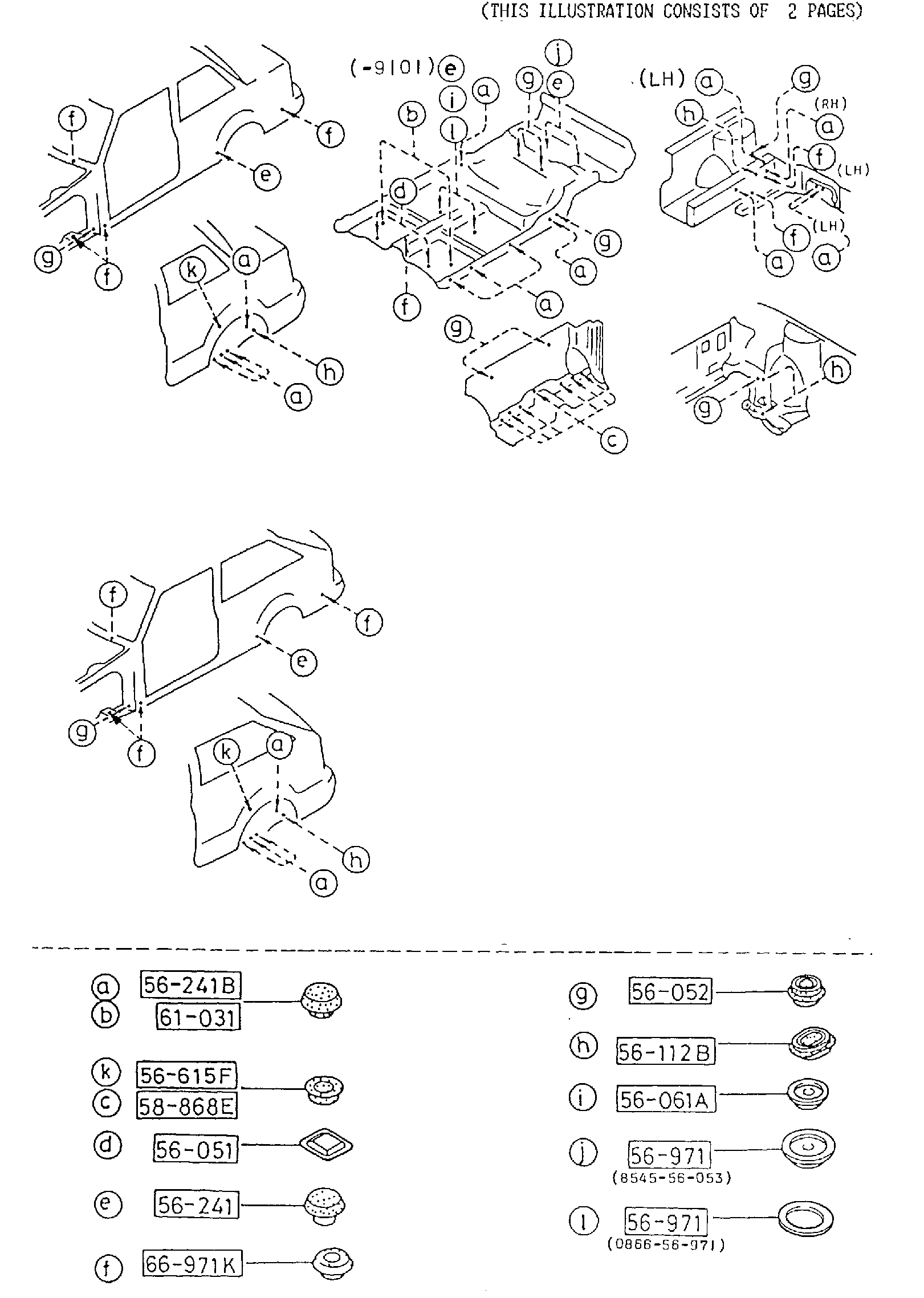 Diagram FLOOR ATTACHMENTS (2WD) for your 2007 Mazda Mazda6  HATCHBACK GRAND TOURING 