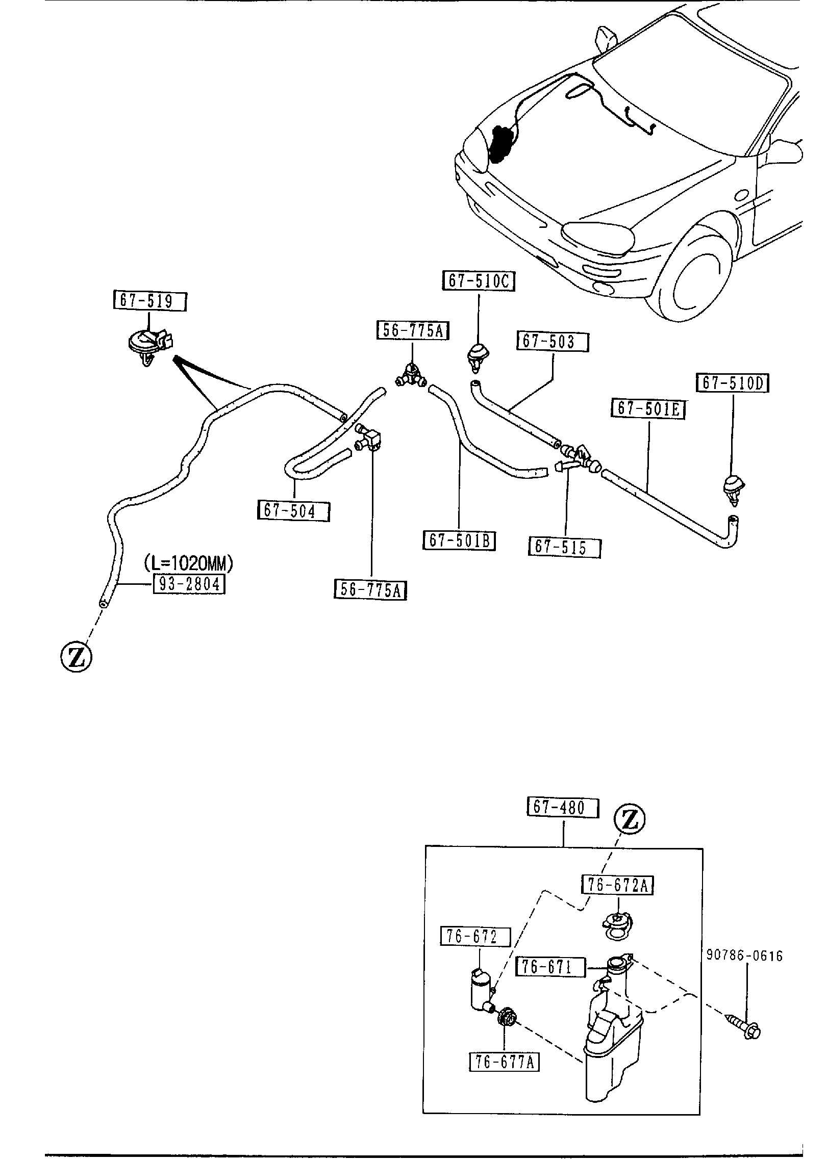 Diagram WINDSHIELD WASHER for your 2009 Mazda B4000   