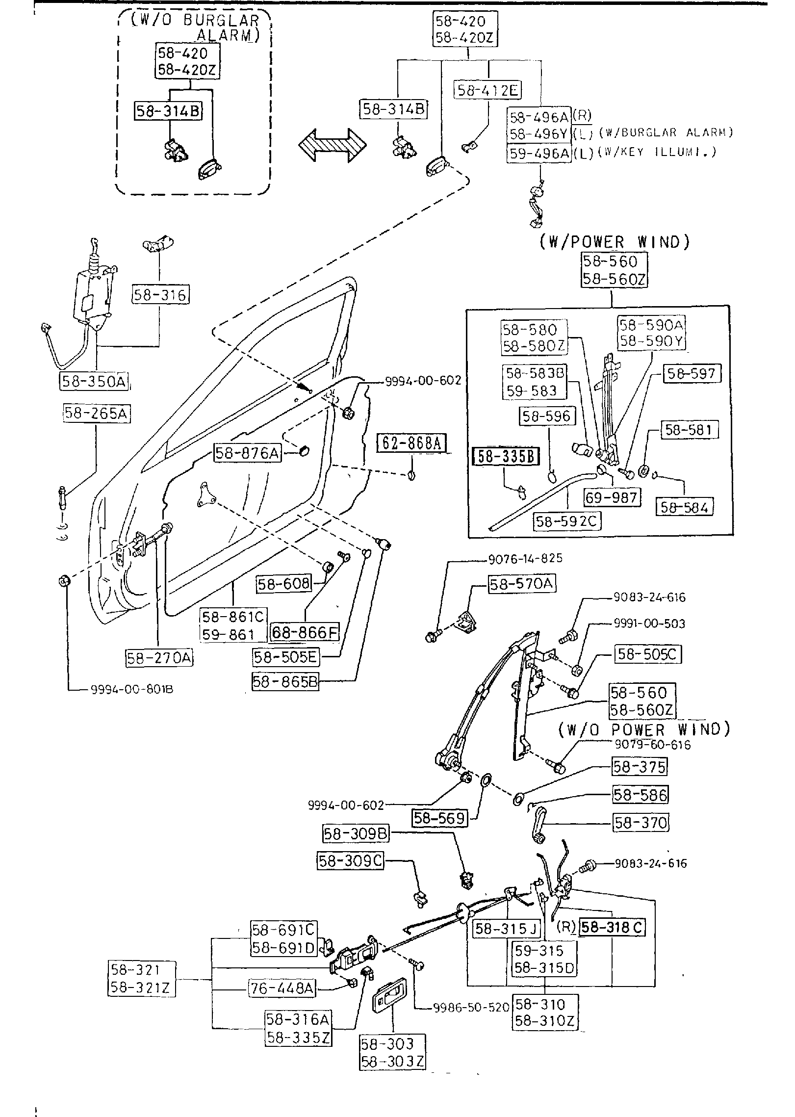 Diagram FRONT DOOR MECHANISMS (COUPE) for your 2009 Mazda B3000   
