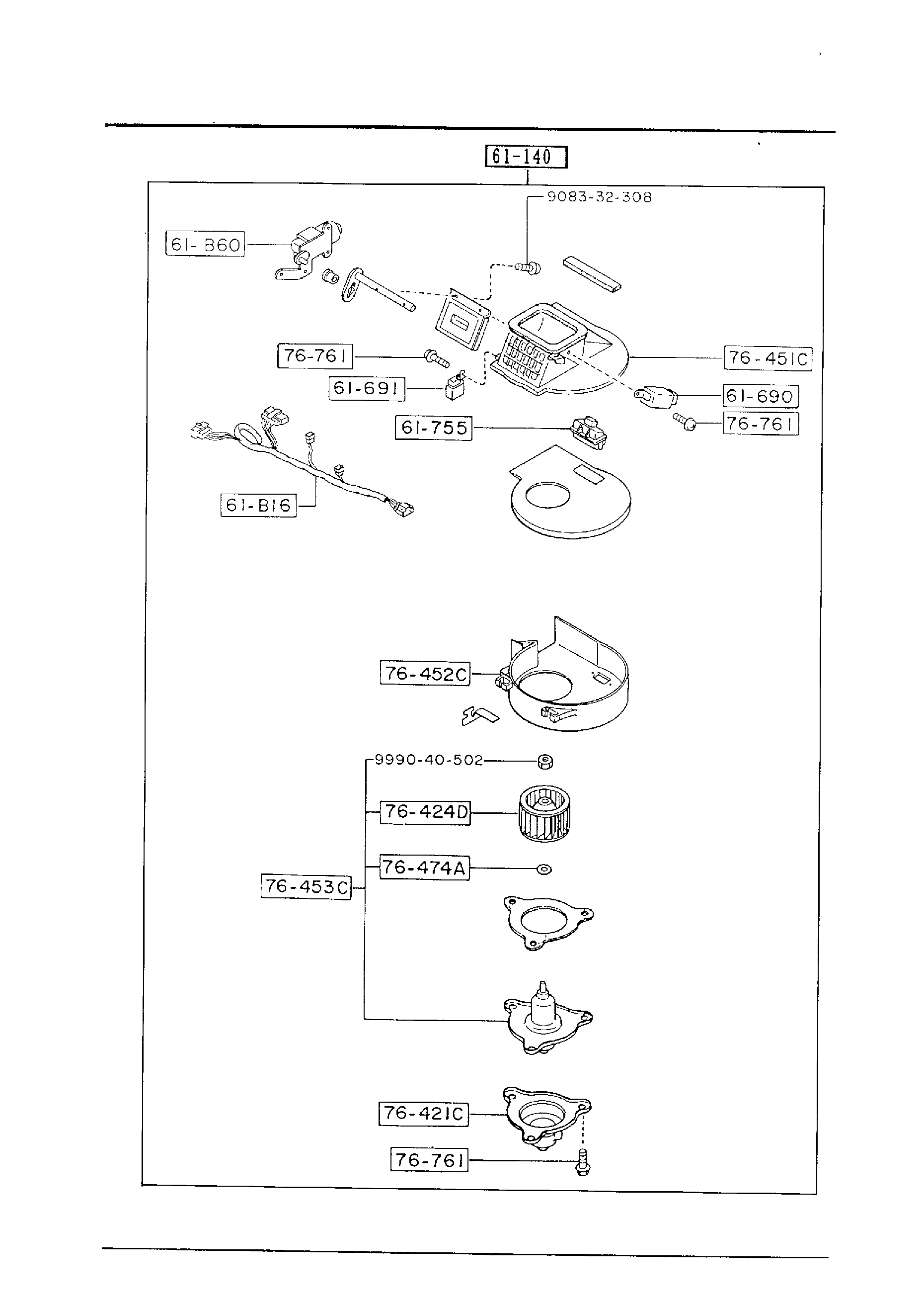 Full size assembly image of HEATER BLOWER COMPONENTS (1/1)
