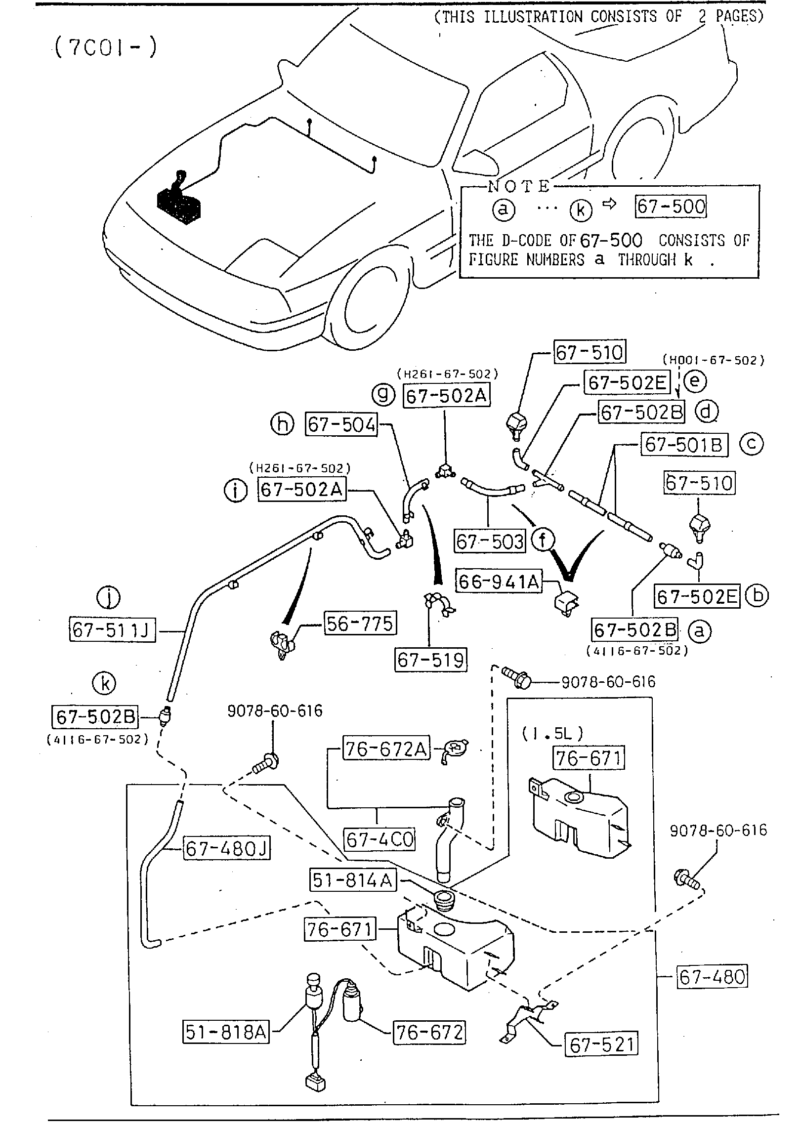 Diagram WINDSHIELD WASHER (1.5L & 2.5L) . (USA,CAN-GXL,CAN-TURBO,CAN-CONV.,) for your 2018 Mazda CX-5   