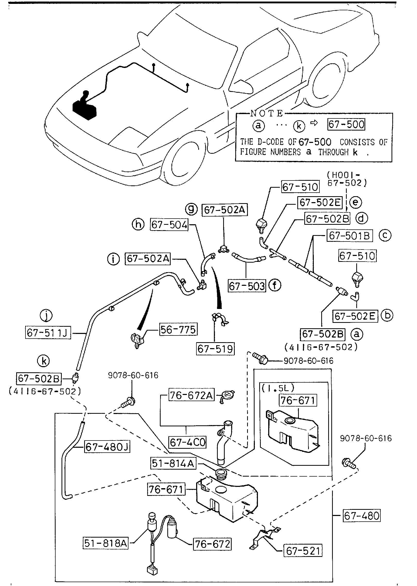 Diagram WINDSHIELD WASHER (1.5L & 2.5L) for your 2018 Mazda CX-5   