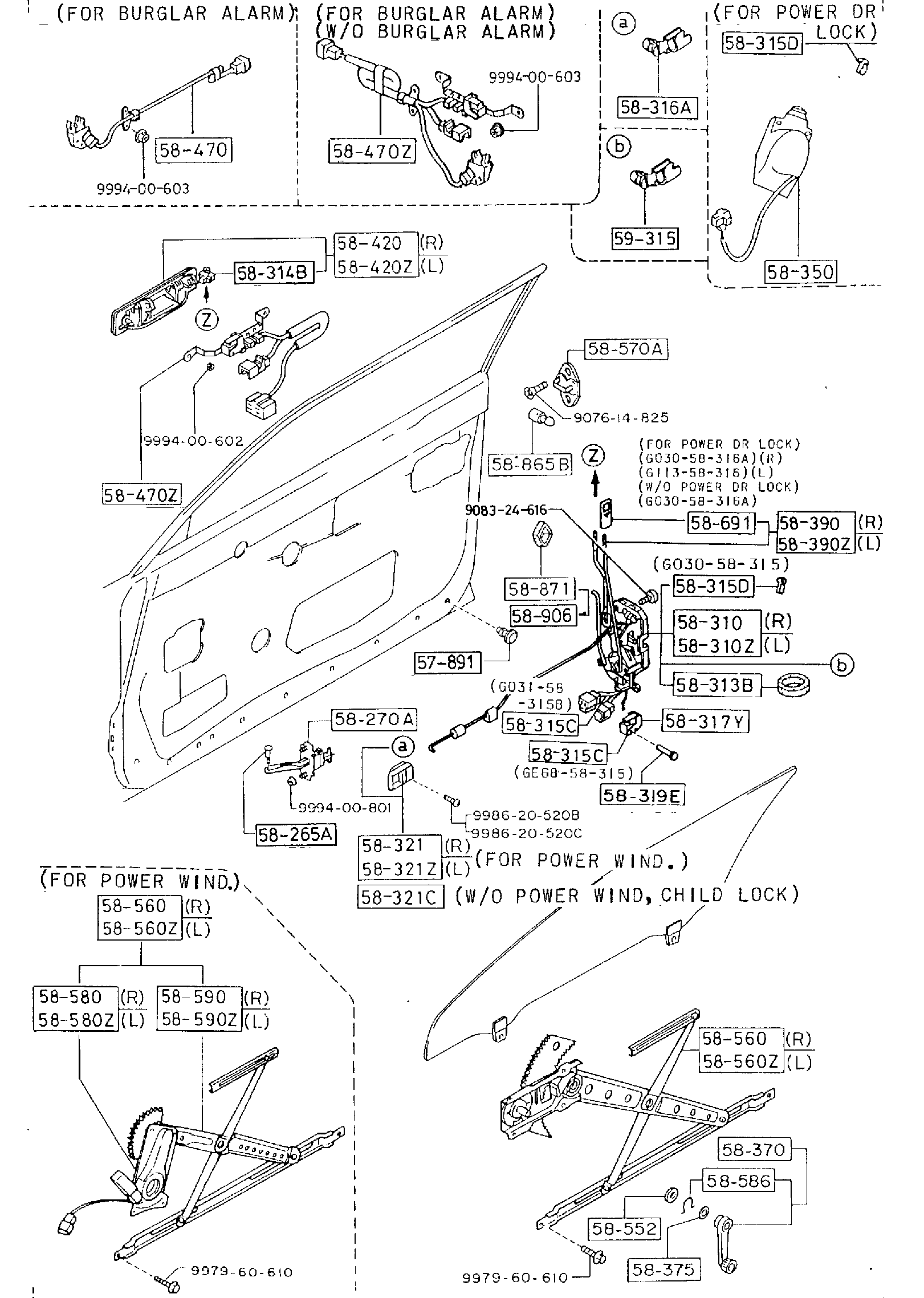 Diagram FRONT DOOR MECHANISMS (COUPE) for your 2007 Mazda Mazda3   