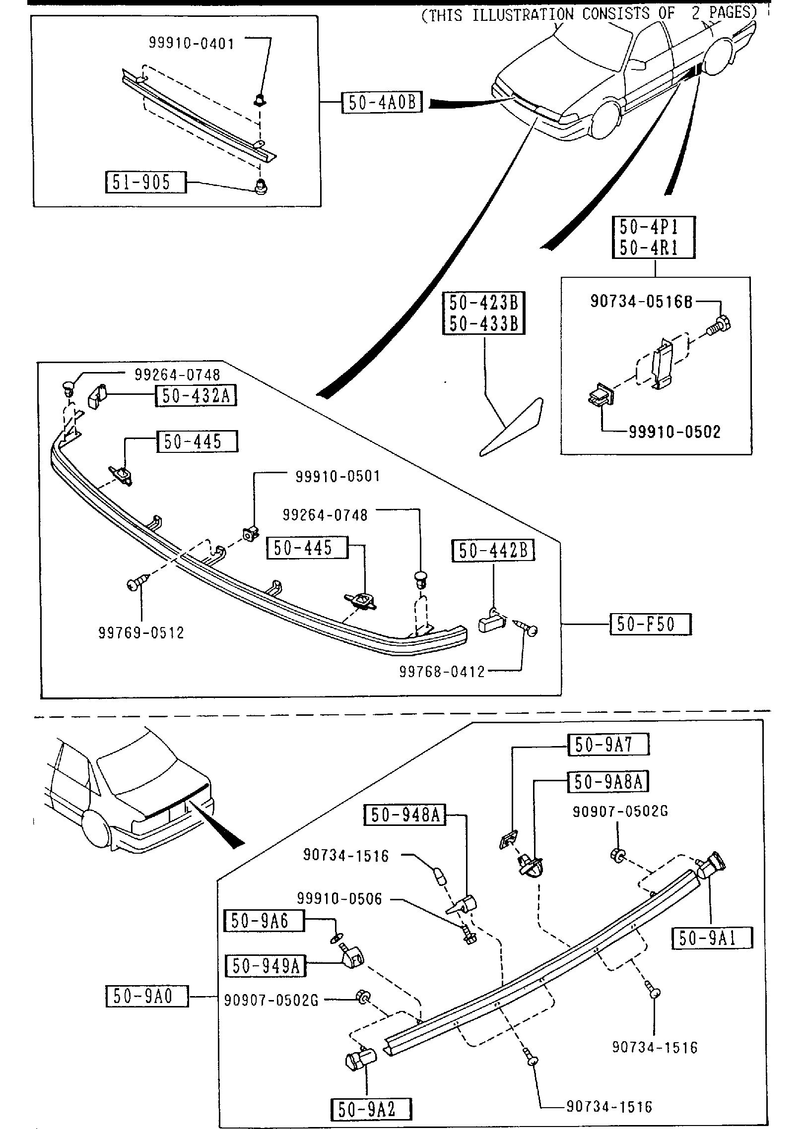 Diagram BODY MOULDINGS (626)(4-DOOR) for your 2007 Mazda B3000   