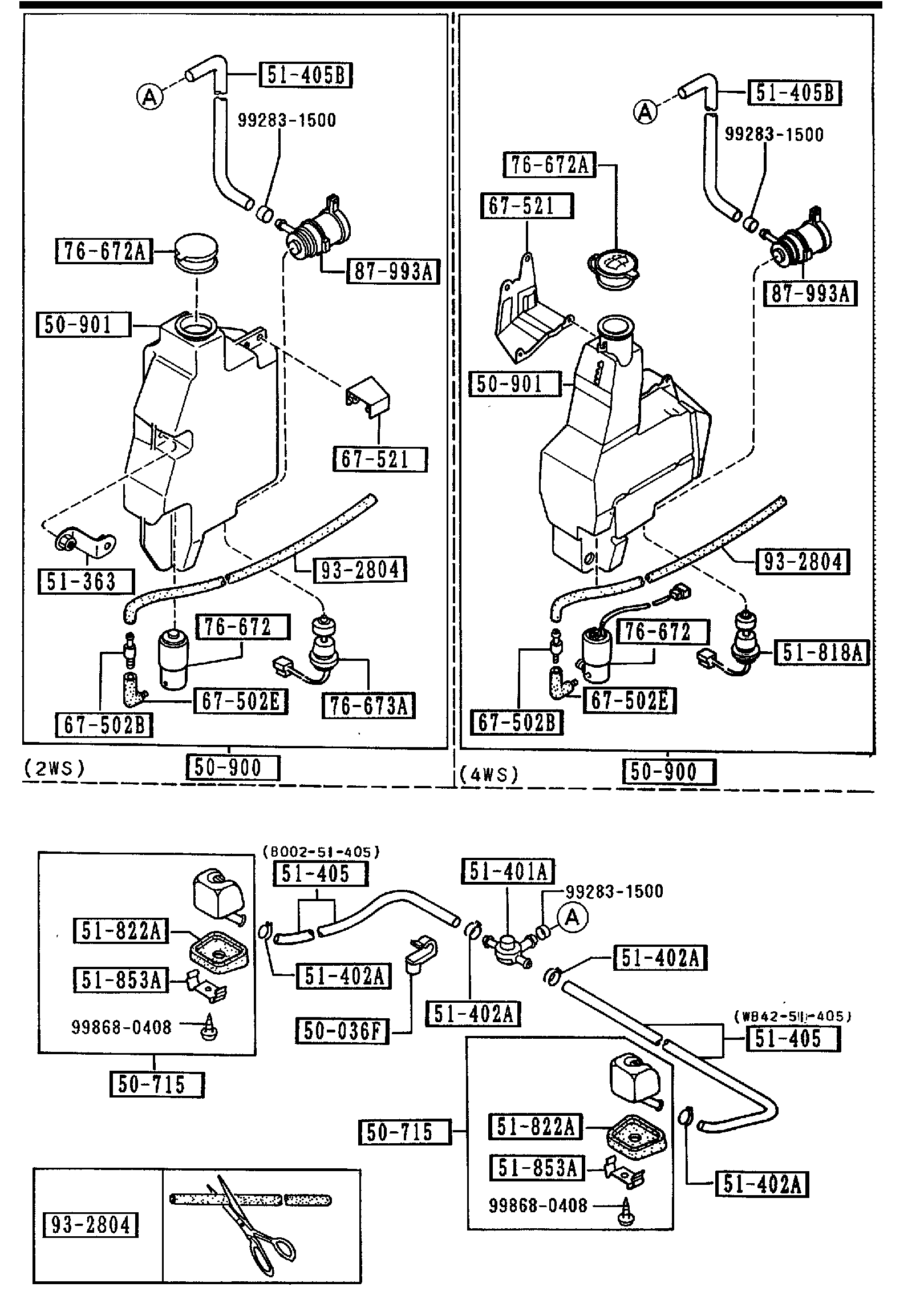 Diagram HEAD LAMP CLEANER for your 2018 Mazda CX-5   