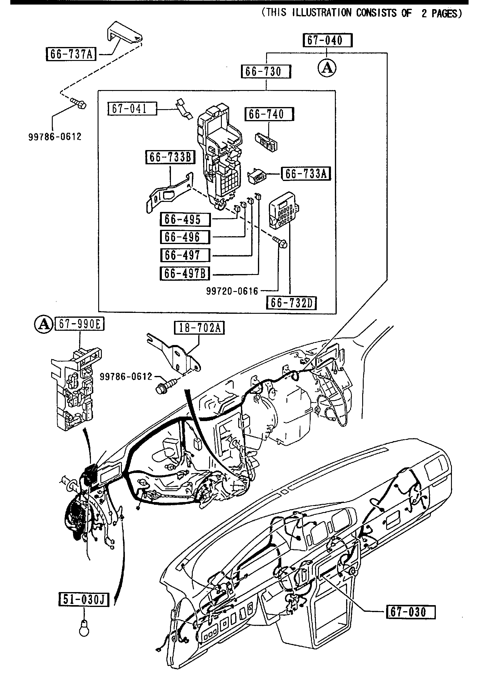 Full size assembly image of DASHBOARD WIRING HARNESSES (1/2)