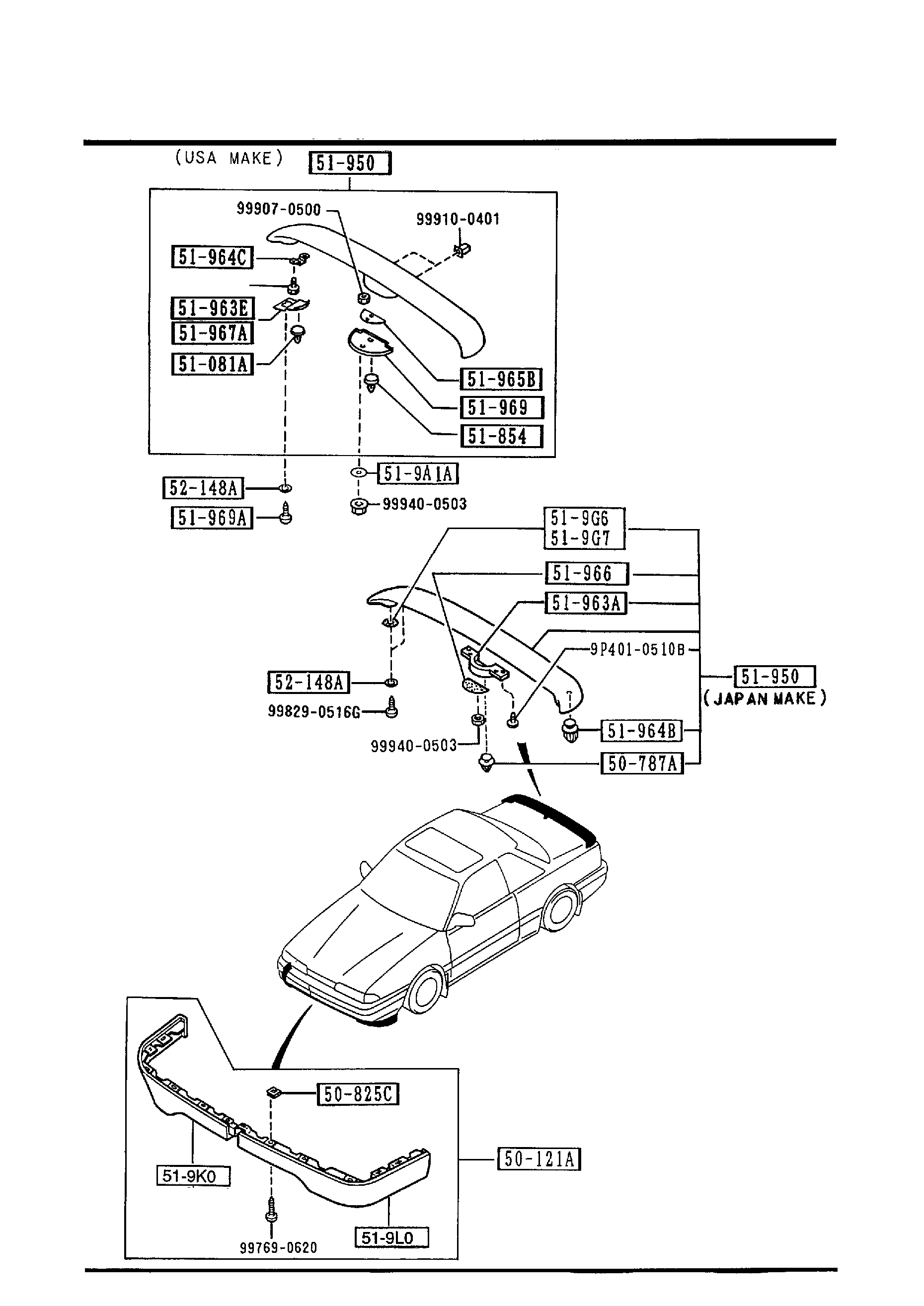 Diagram SPOILERS & RELATED PARTS for your 2010 Mazda Mazda5 2.3L MT SPORT WAGON 