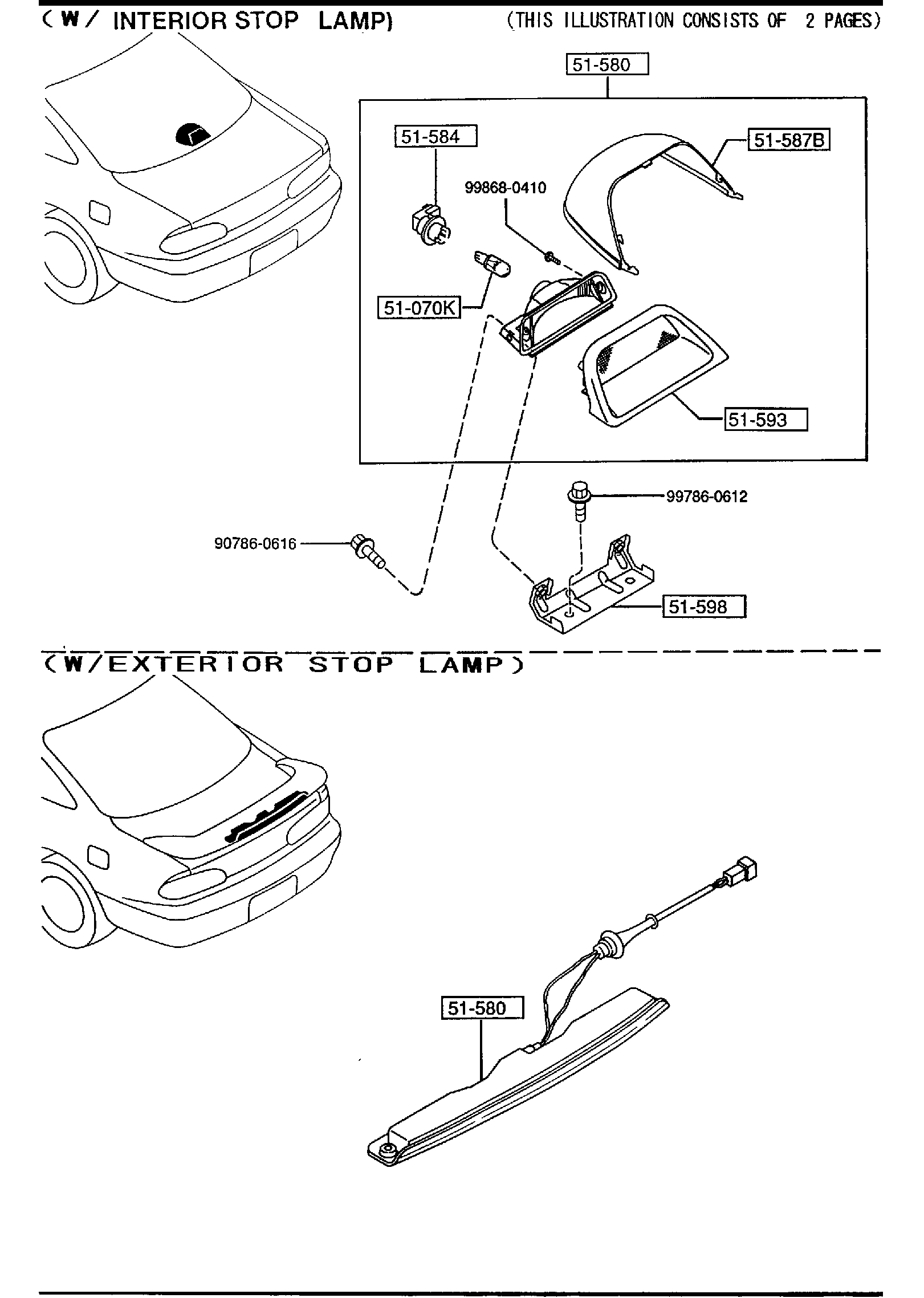 Diagram REAR COMBINATION LAMPS for your 2005 Mazda RX-8   