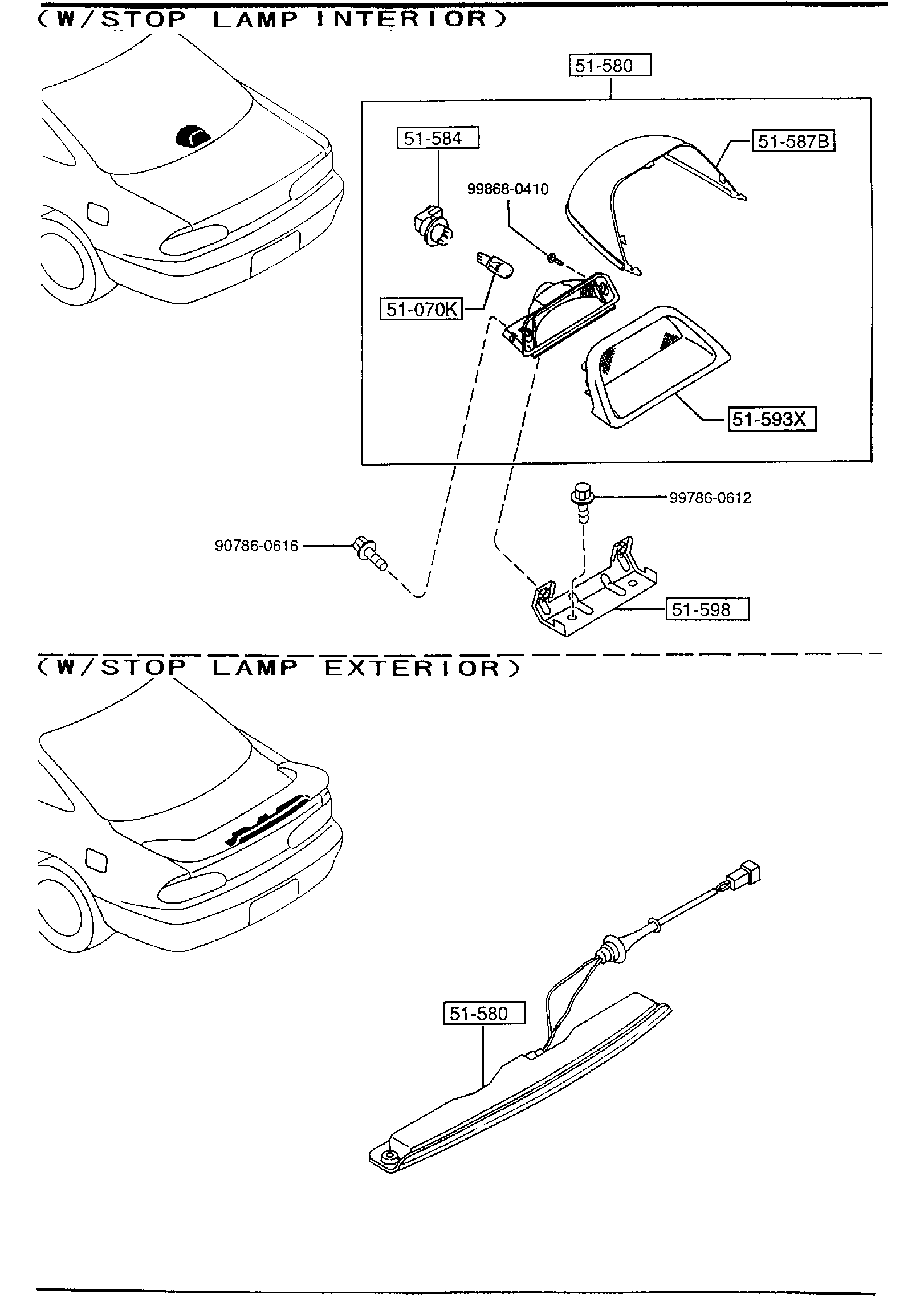 Diagram REAR COMBINATION LAMPS for your 2005 Mazda RX-8   