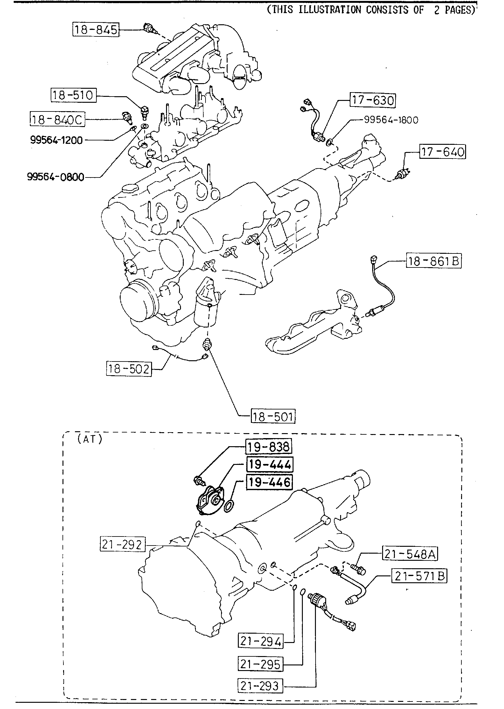 Diagram ENGINE SWITCHES & RELAYS for your 2008 Mazda Mazda3  SEDAN I IPM 